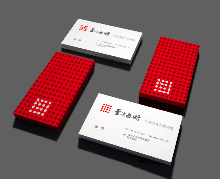 至达通略