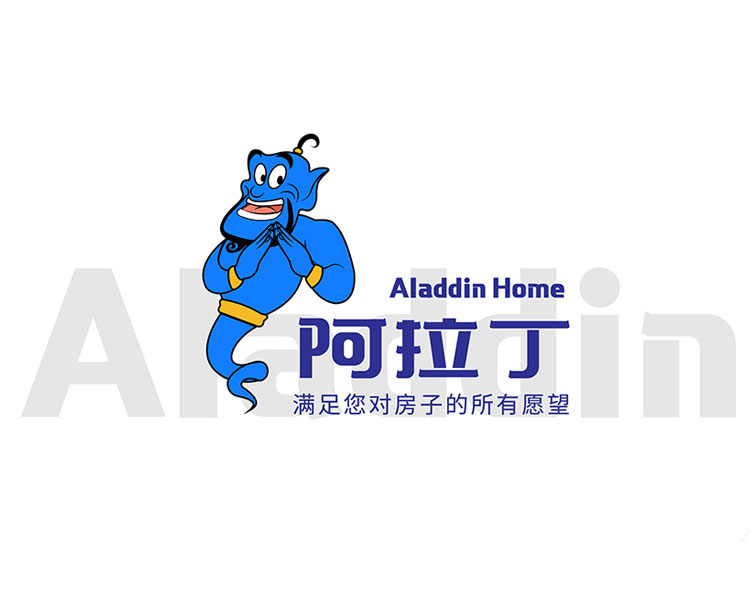阿拉丁