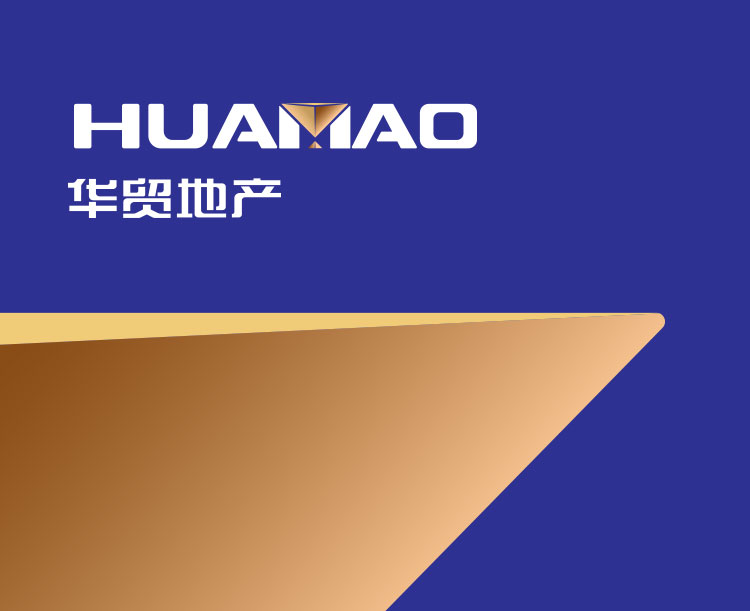 华贸地产logo设计