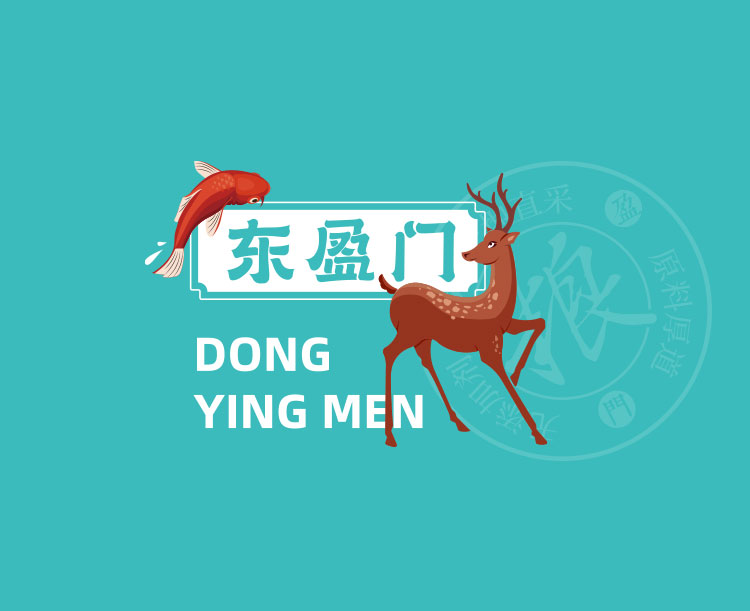 东盈门杂粮品牌包装设计