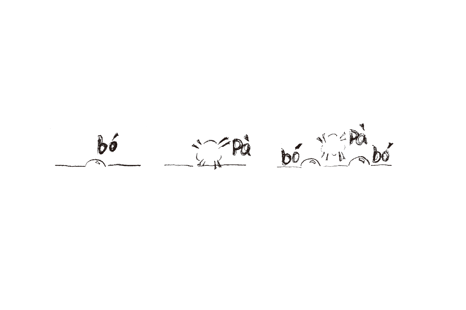 1_画板 1.jpg