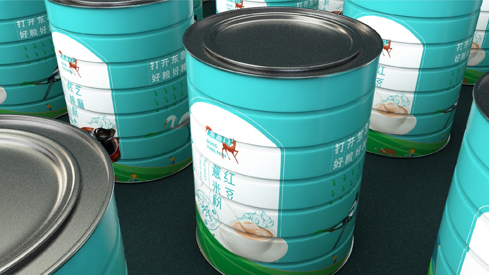 12_画板 1.jpg