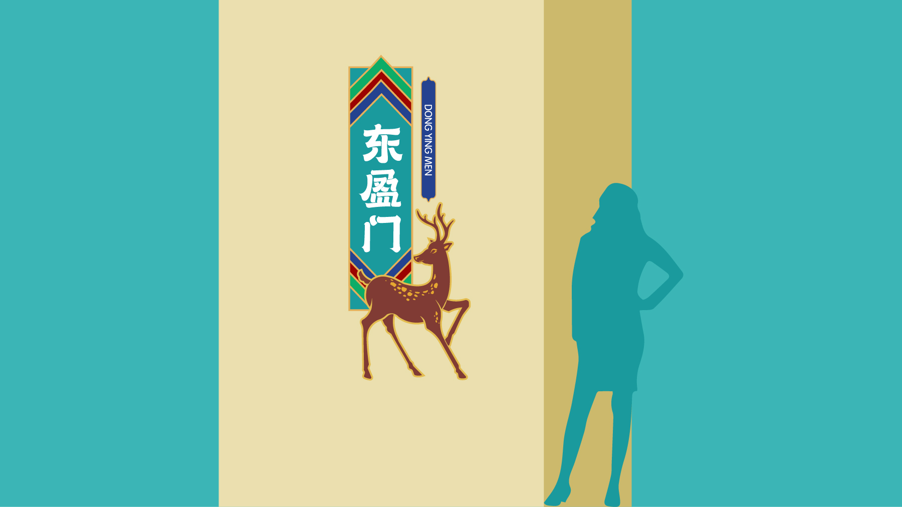 21_画板 1.jpg