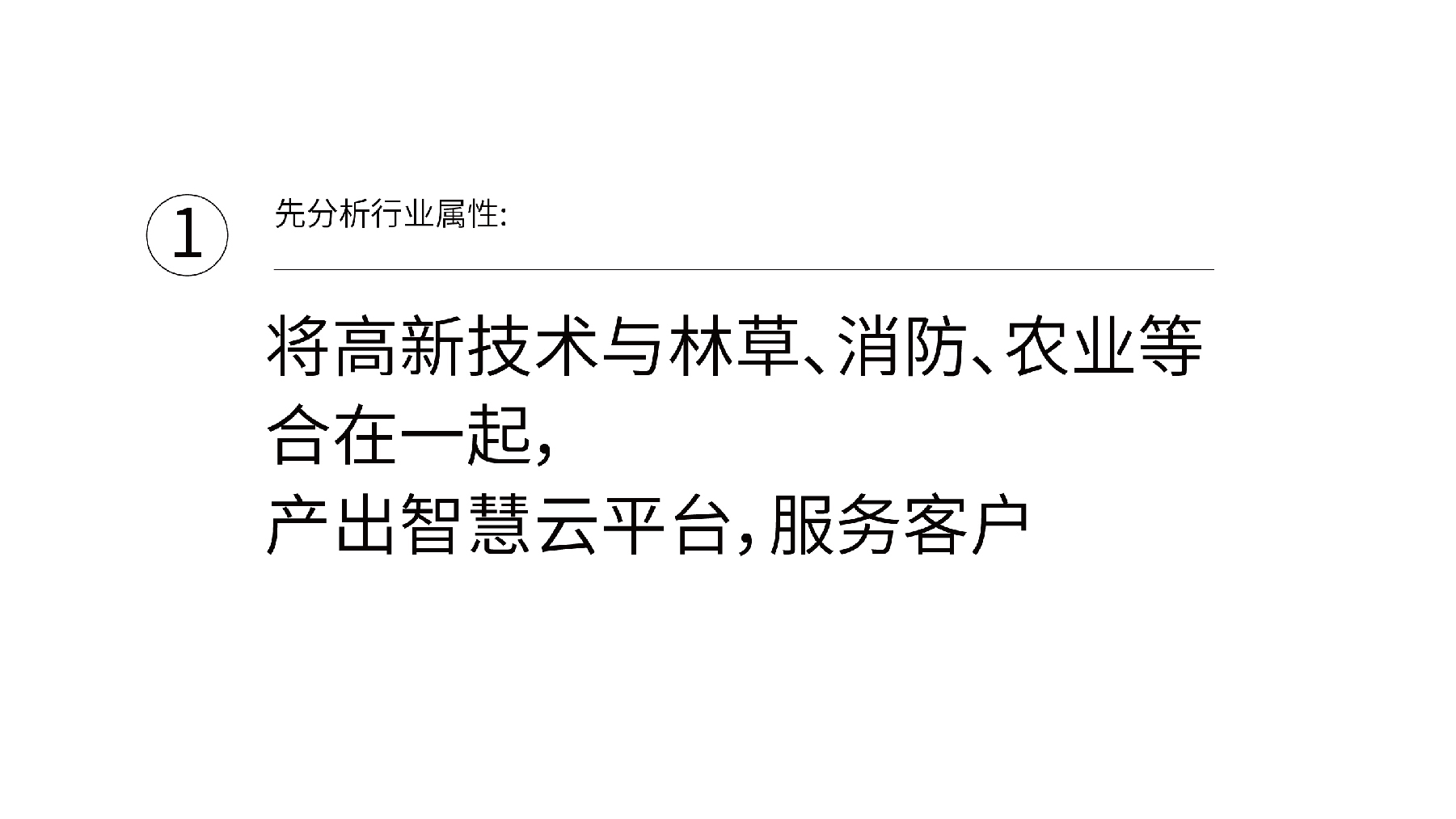 未标题-1-02.jpg