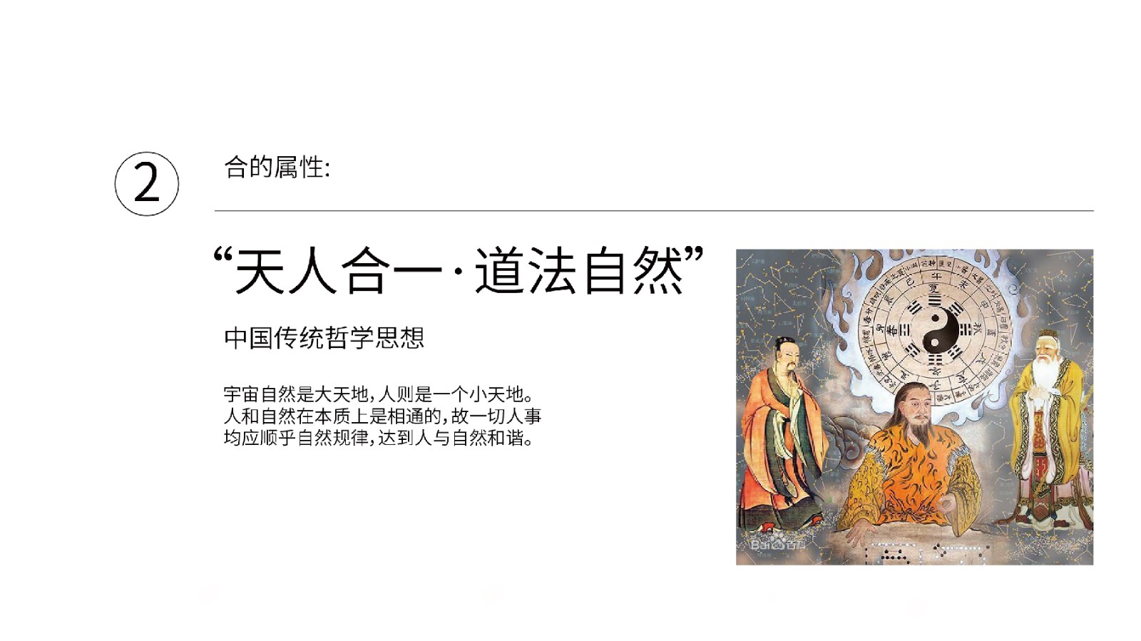未标题-1-04.jpg