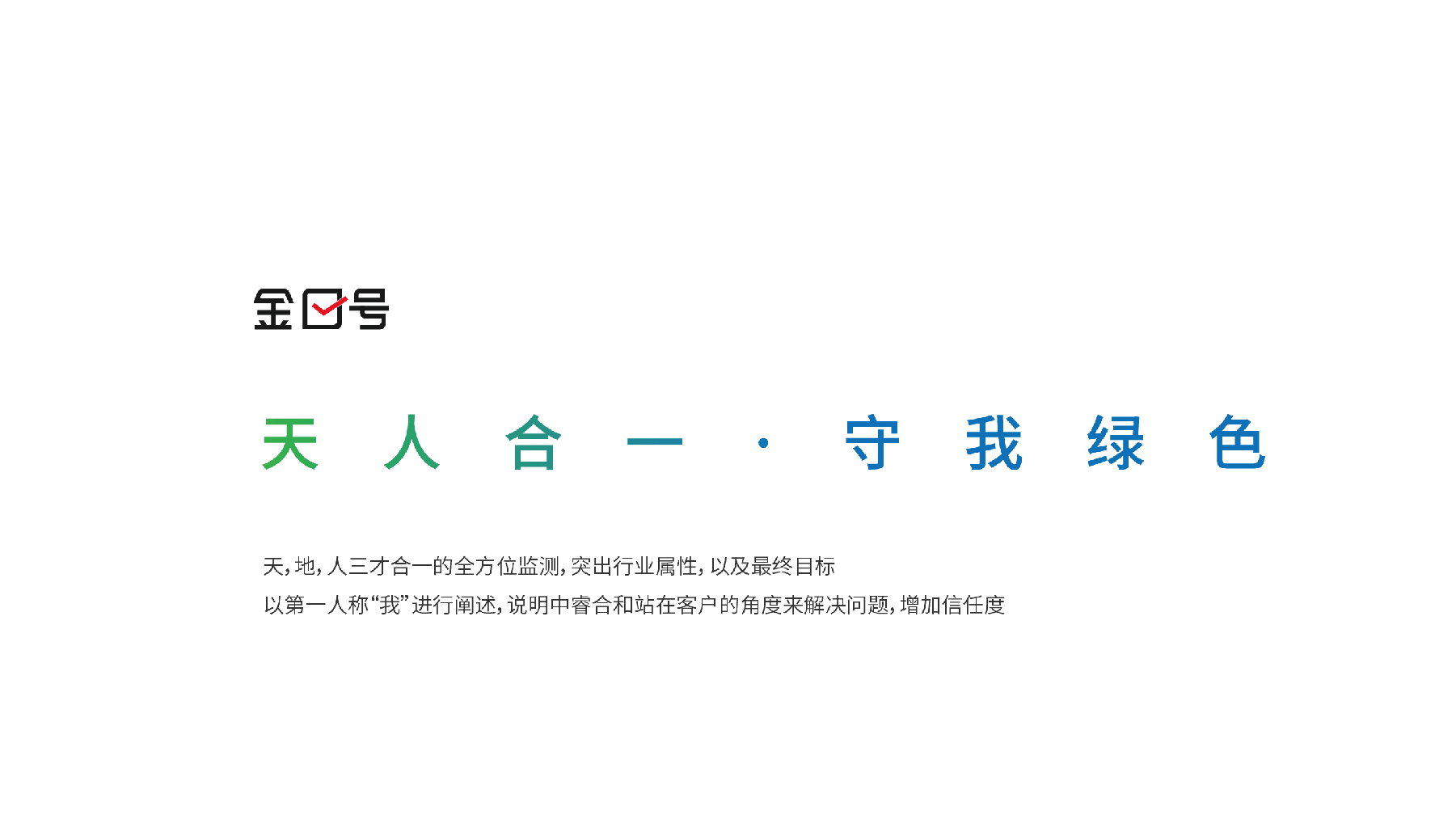 未标题-1-10.jpg