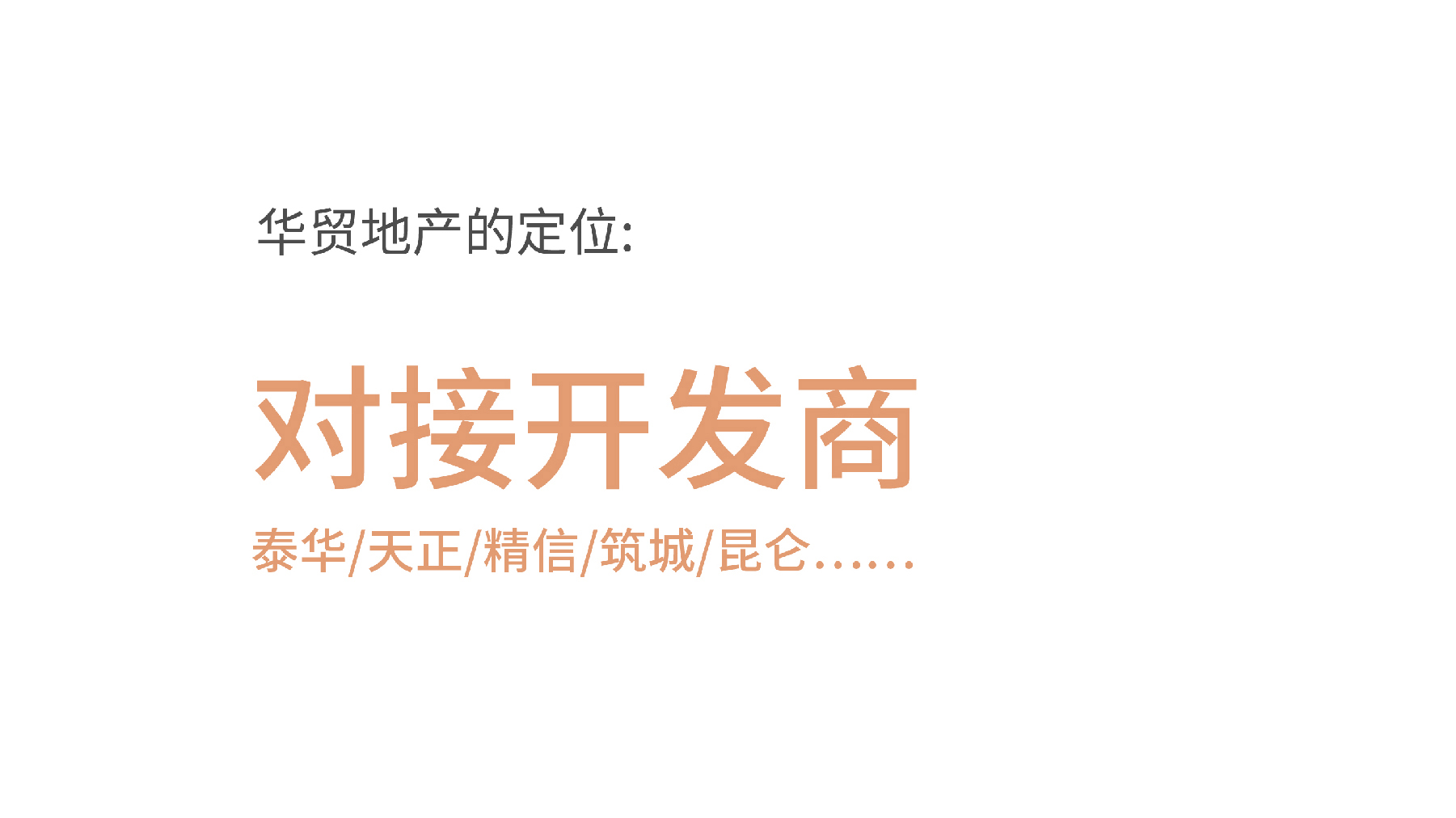 未标题-1-01.jpg