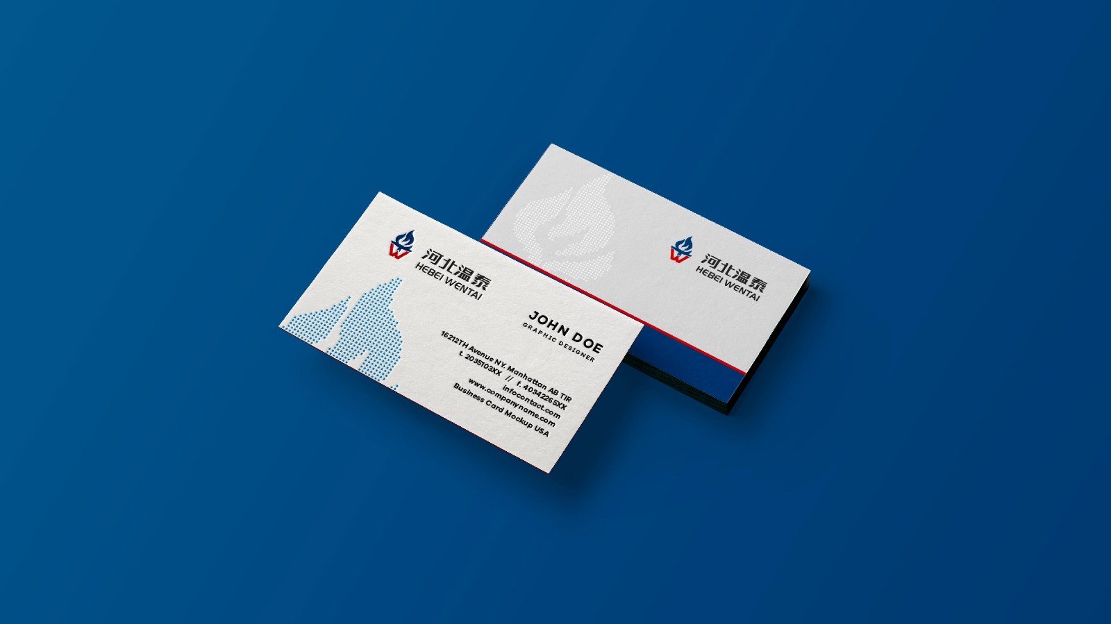 温尔泰品牌升级-25.jpg