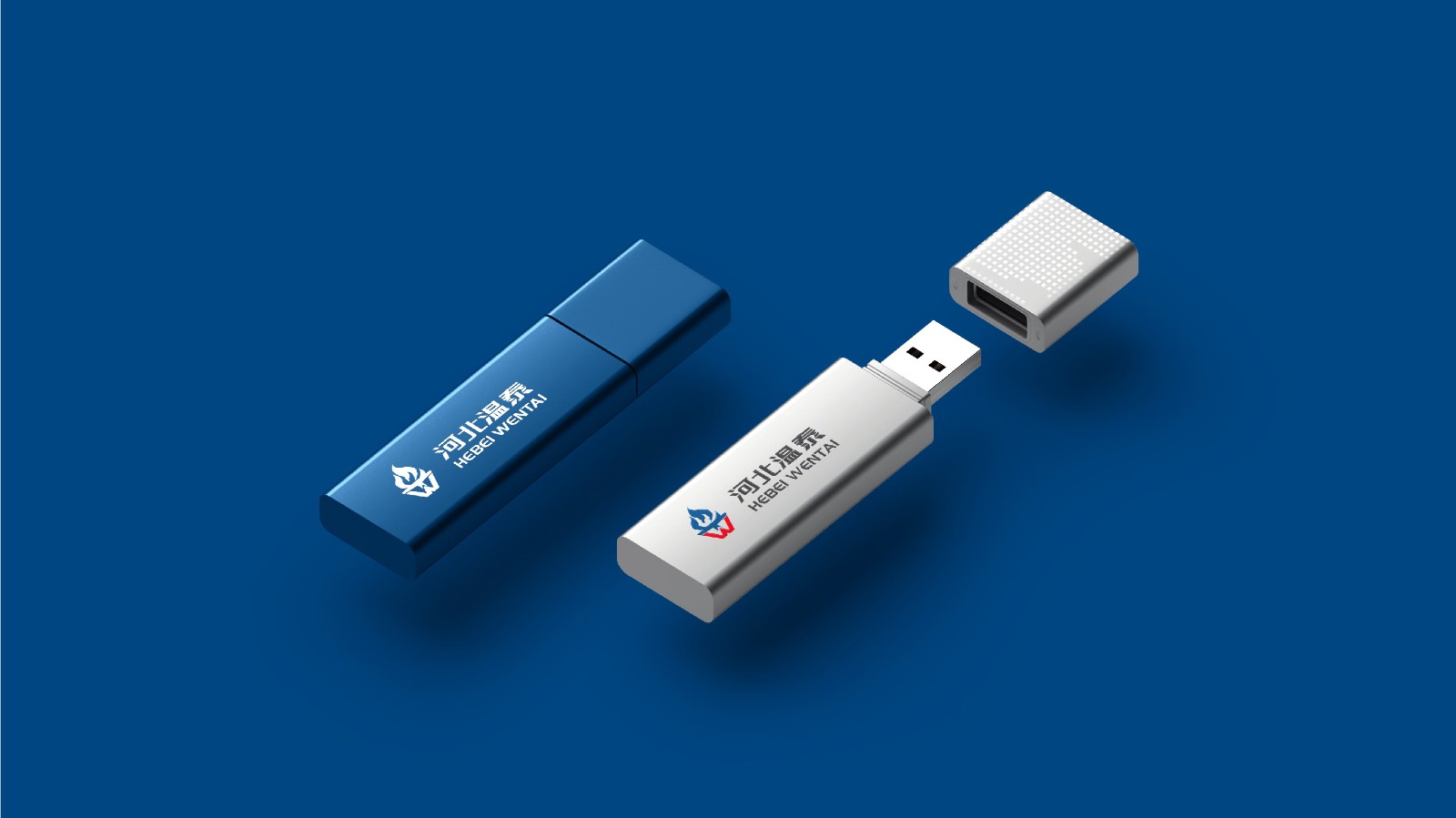 温尔泰品牌升级-27.jpg