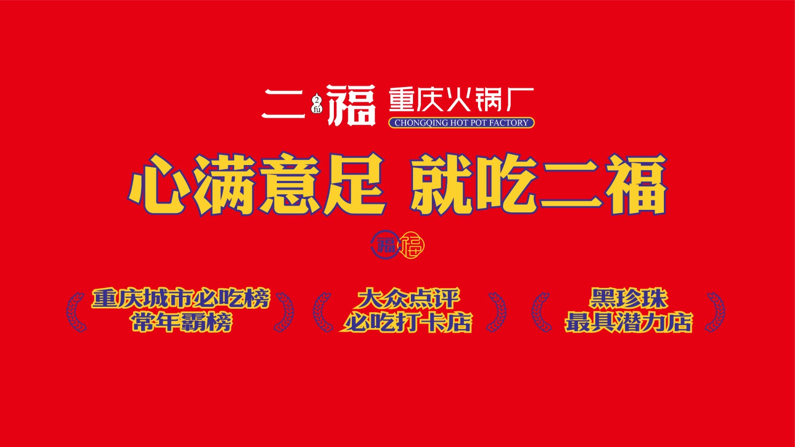 概念稿8.jpg