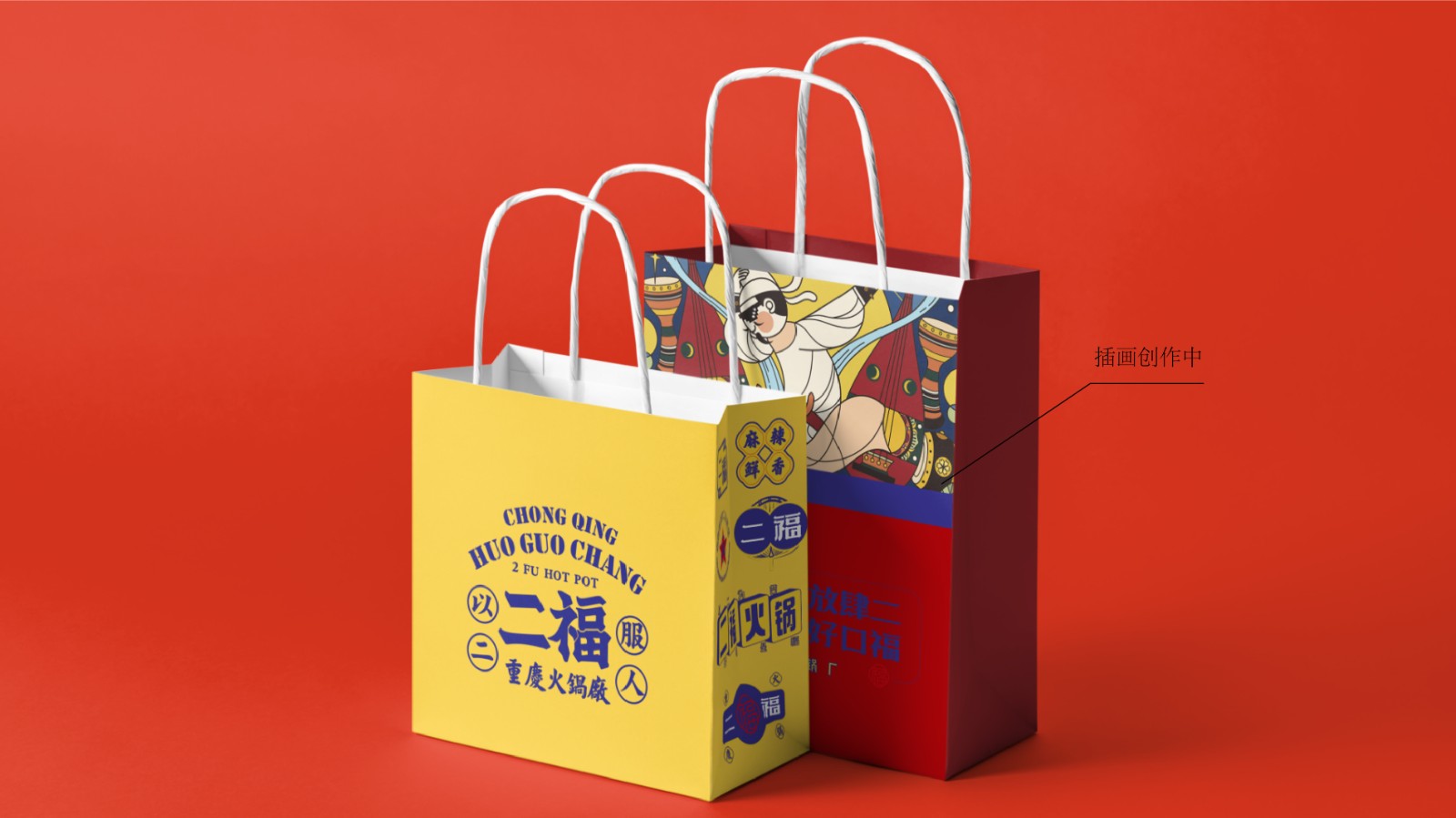 概念稿-19.jpg
