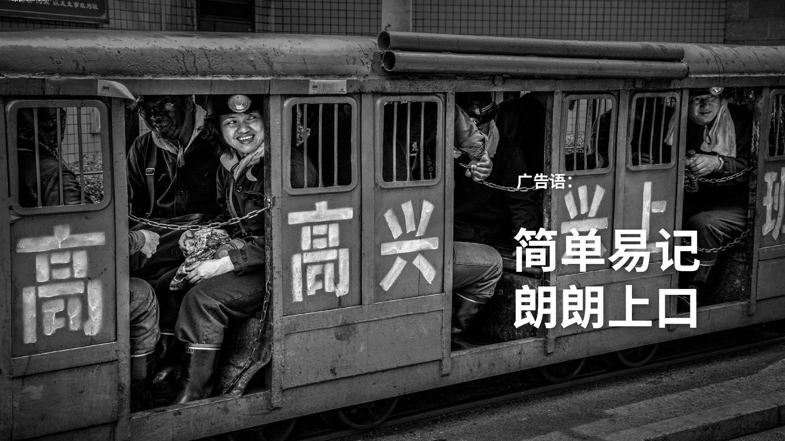 提案稿-11.jpg