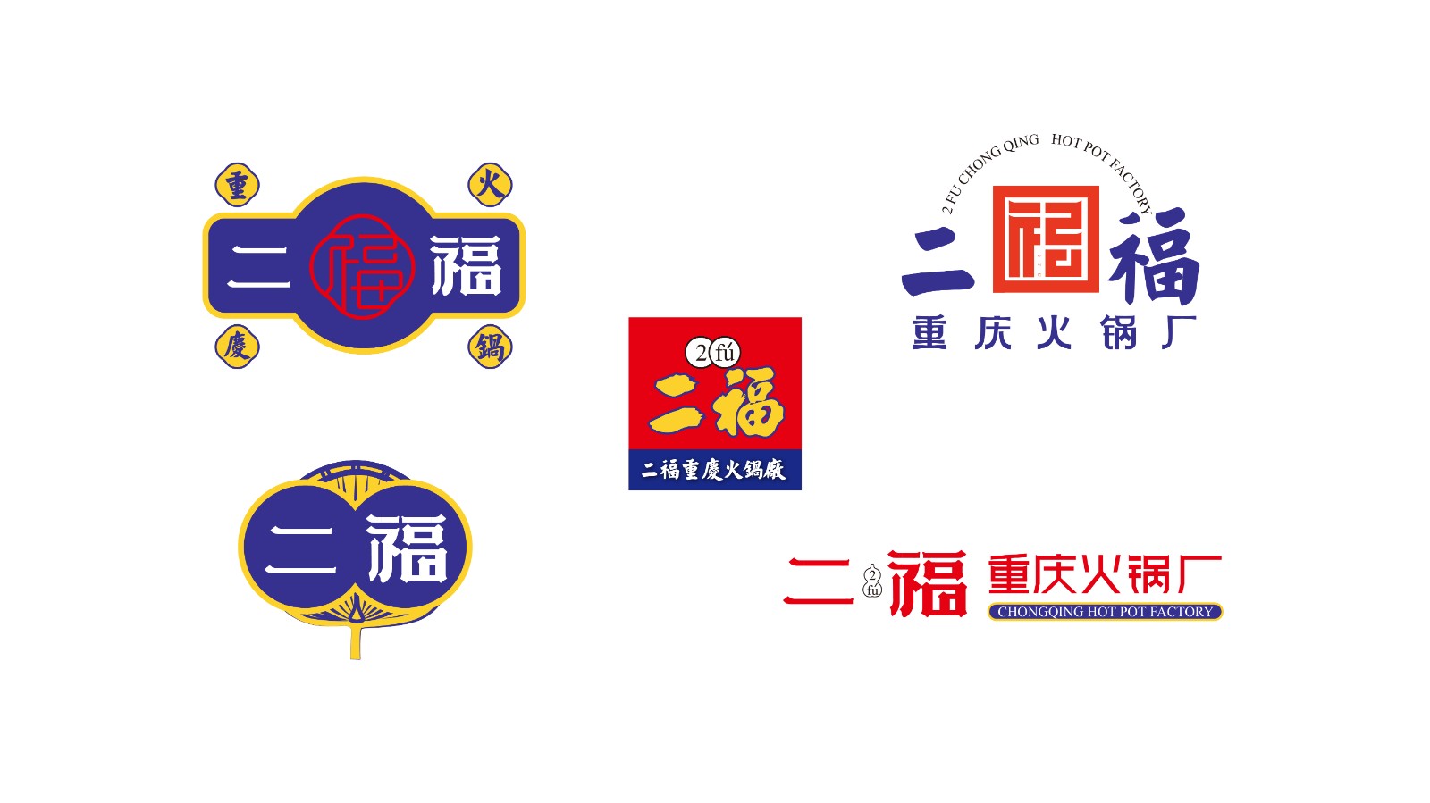 提案稿-10.jpg