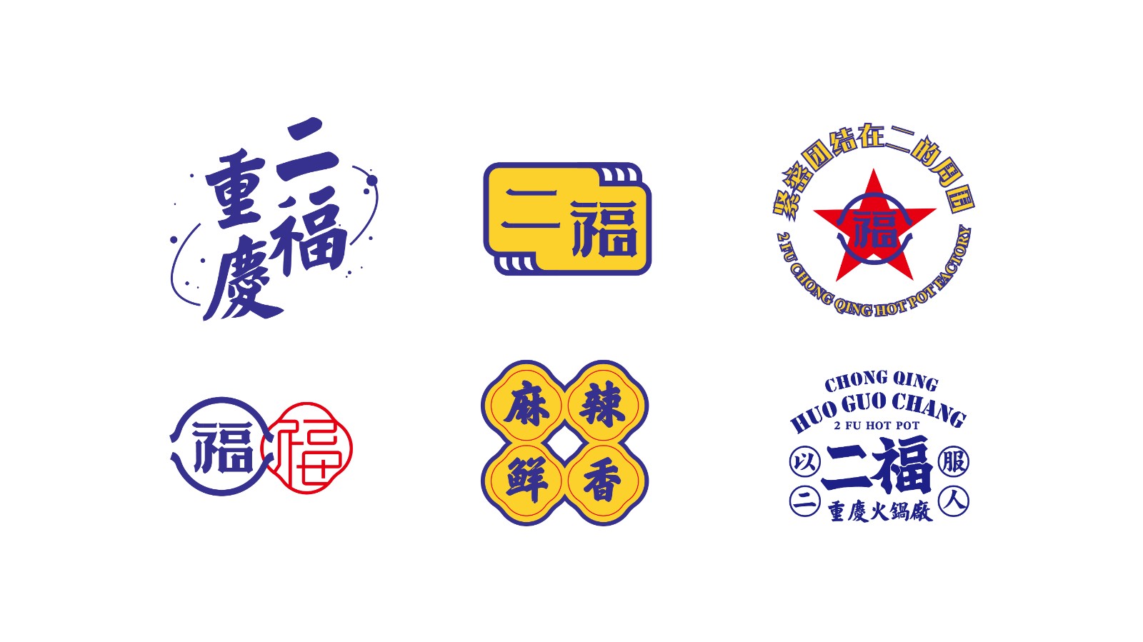 提案稿-15.jpg