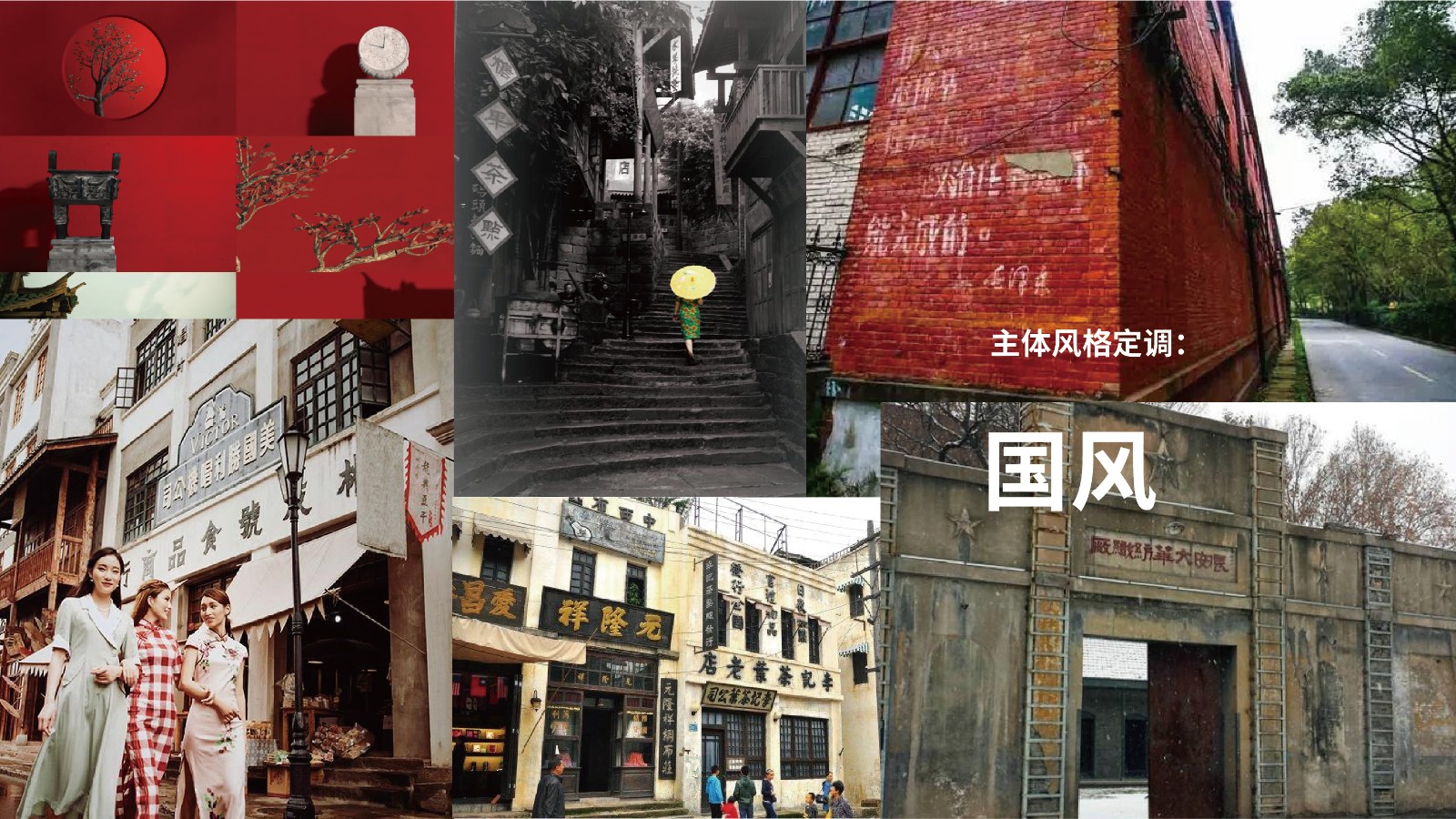 白底描边-02.jpg