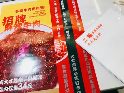 企业微信截图_16527517767552.png