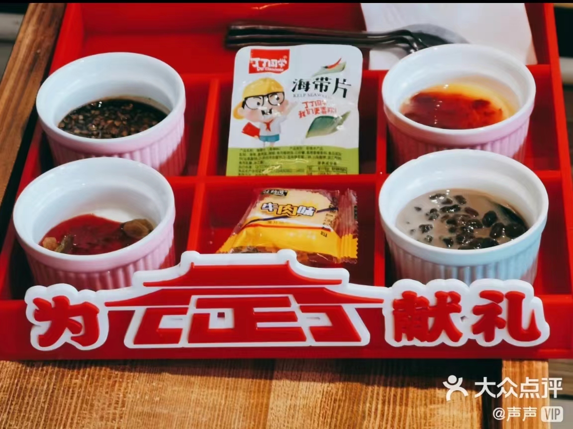 微信图片_20220520092541.jpg