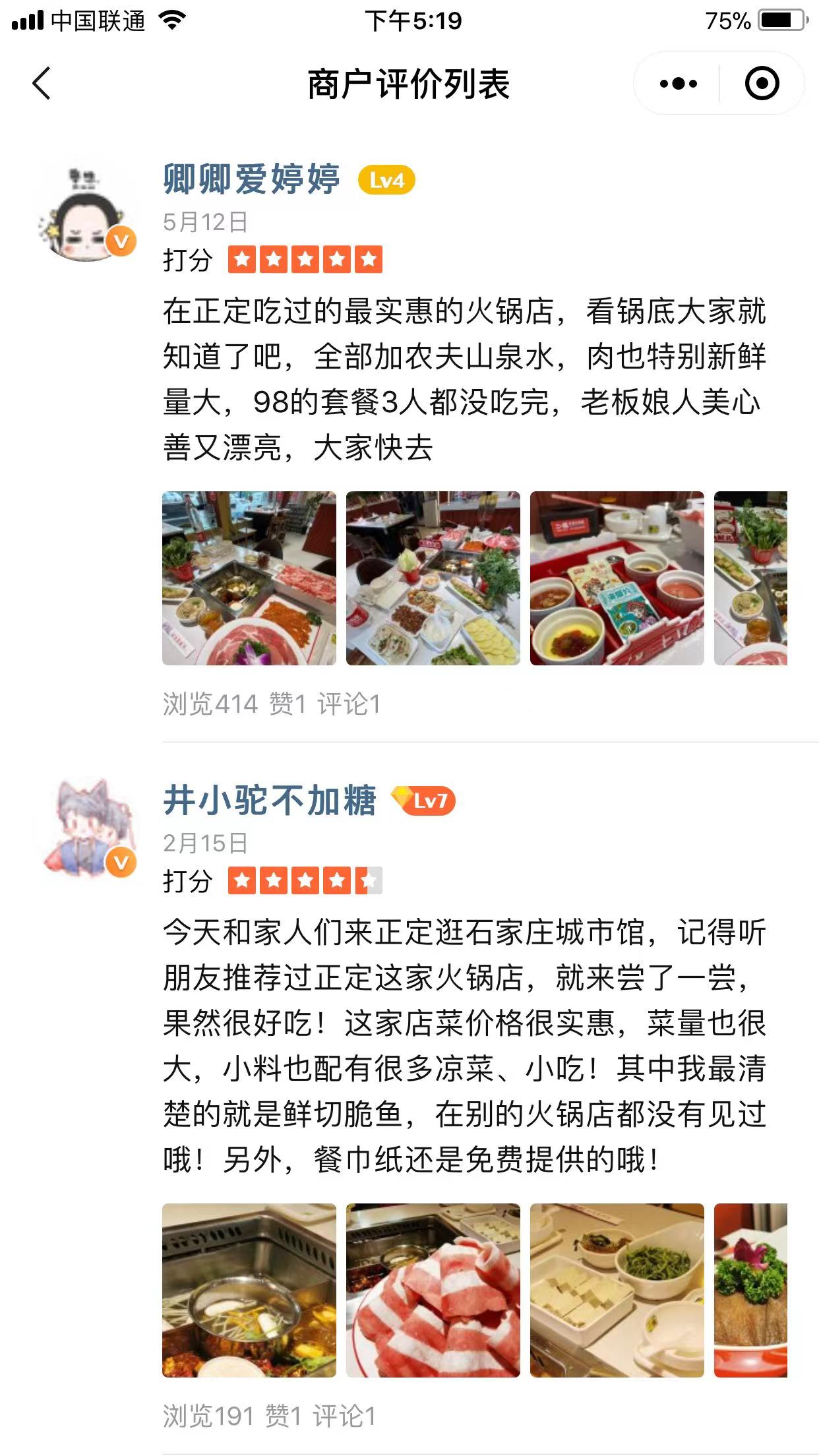 微信图片_20220519183623.jpg