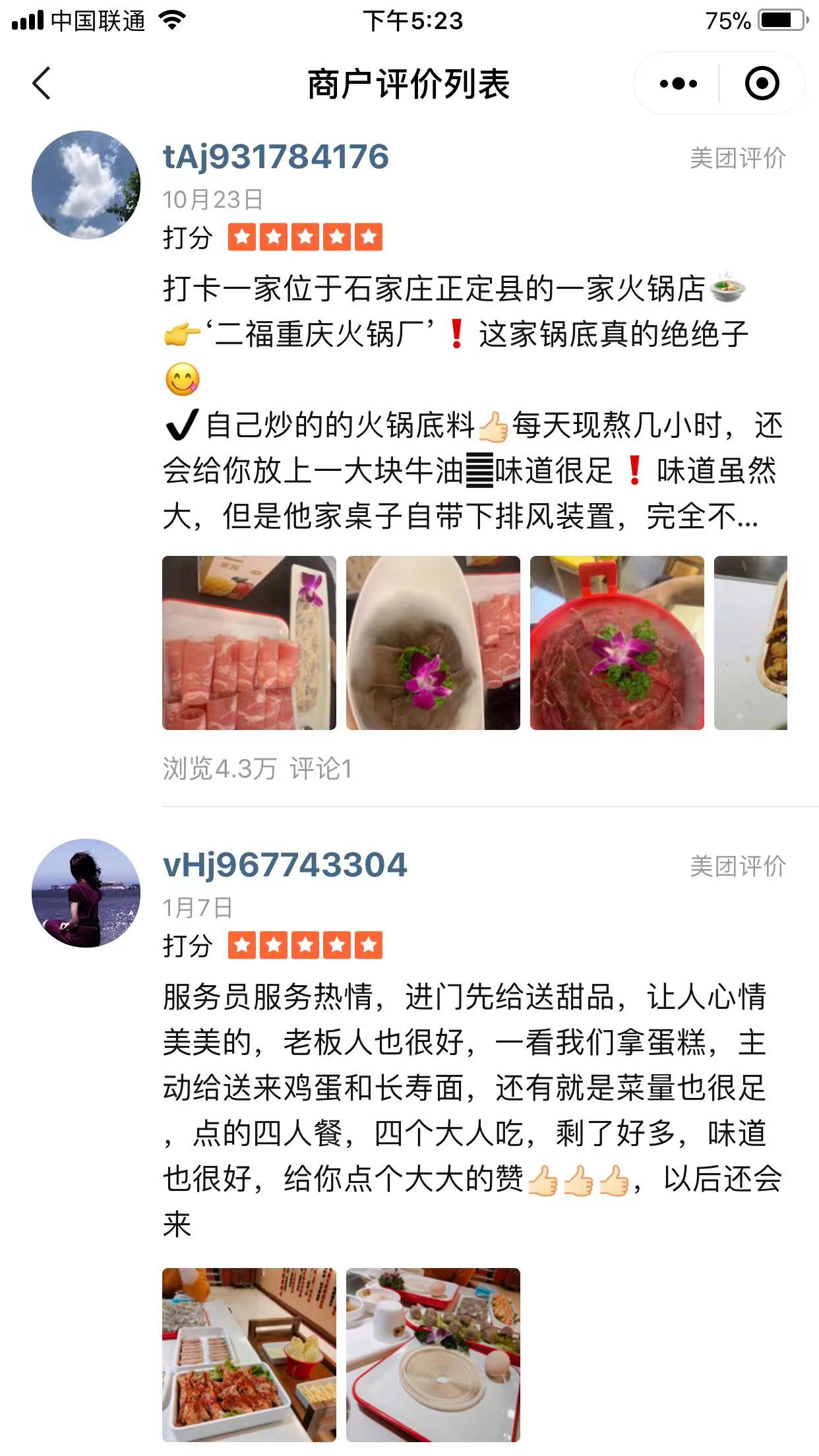 微信图片_20220519183720.jpg