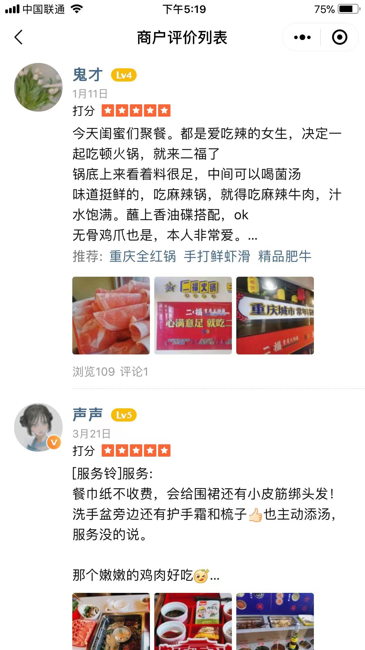 微信图片_20220519183728.jpg
