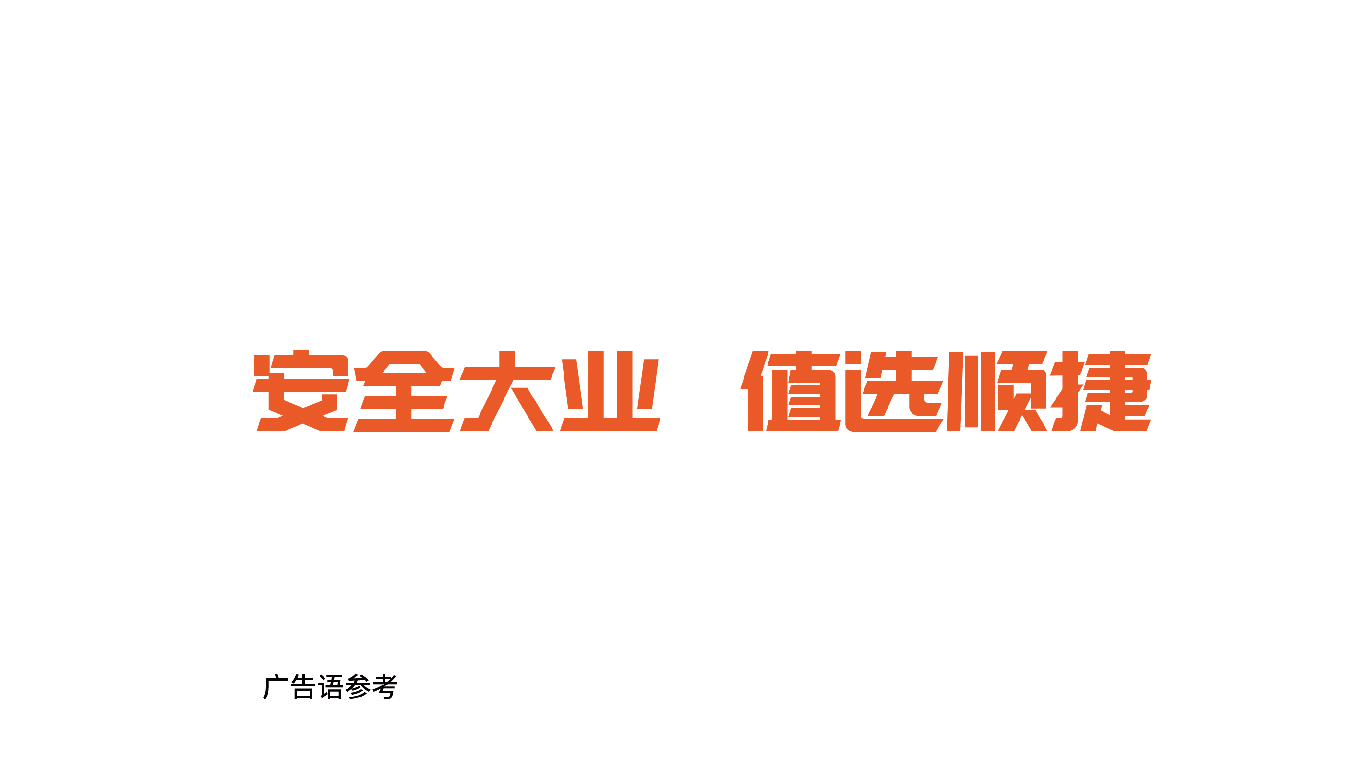 未标题-2-05.jpg