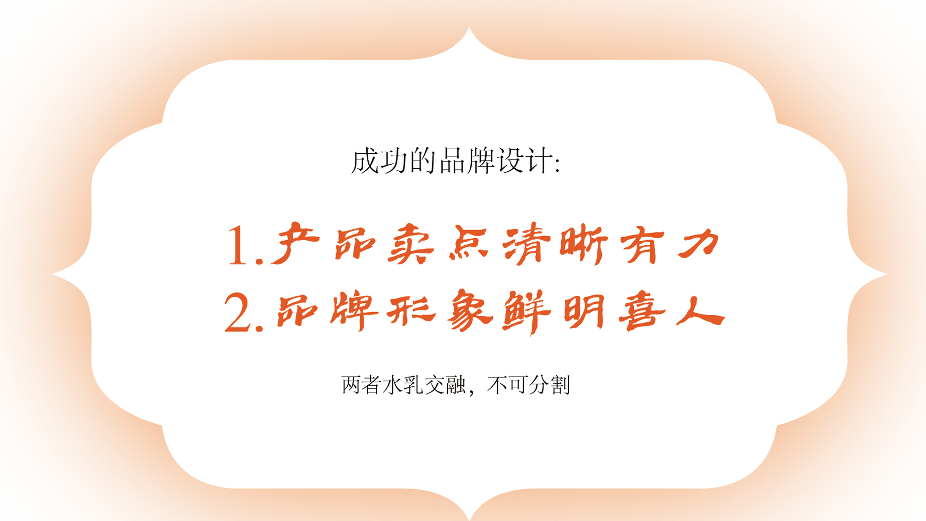 未标题-2-02.jpg