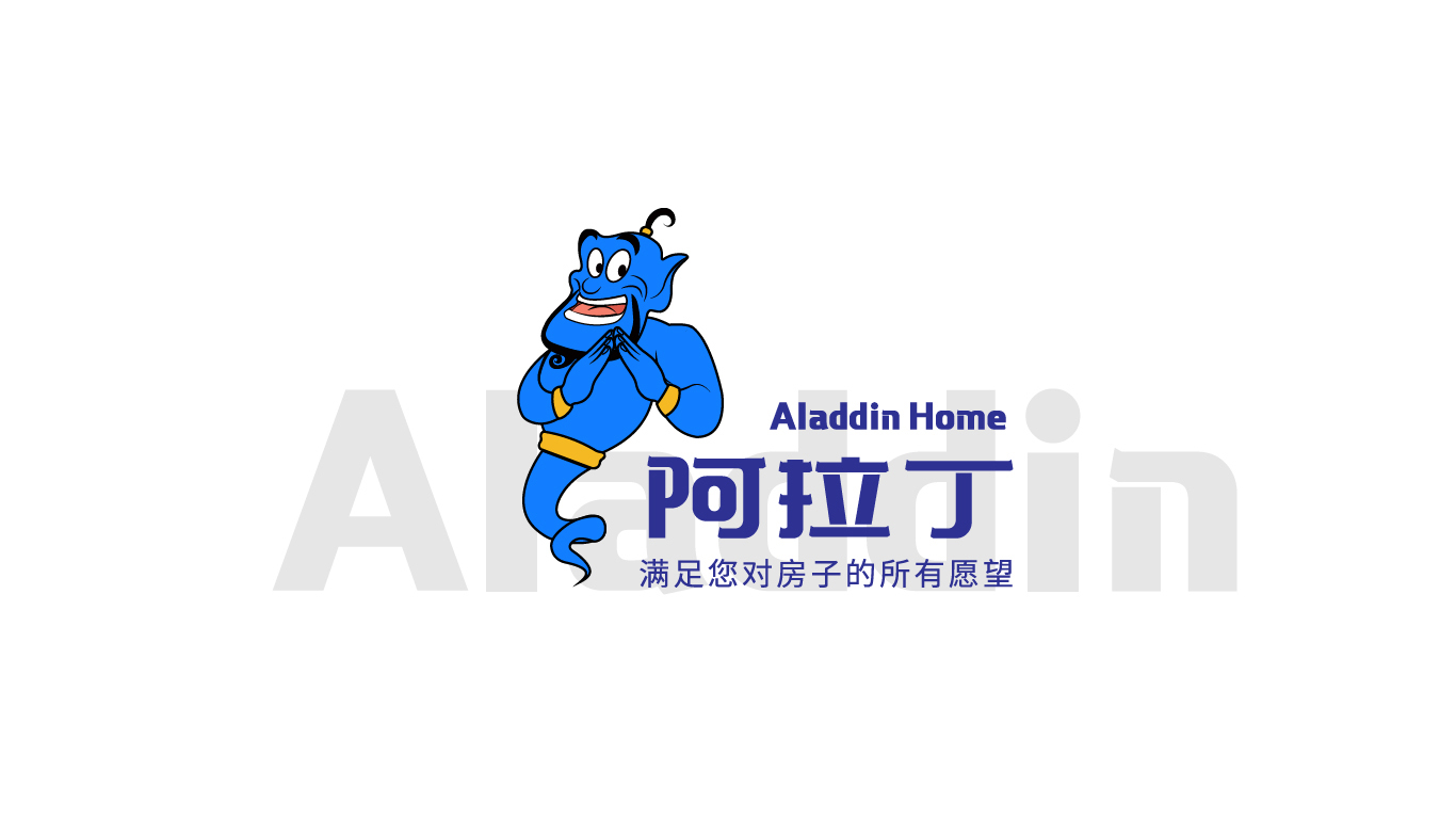 阿拉丁提案-08.jpg