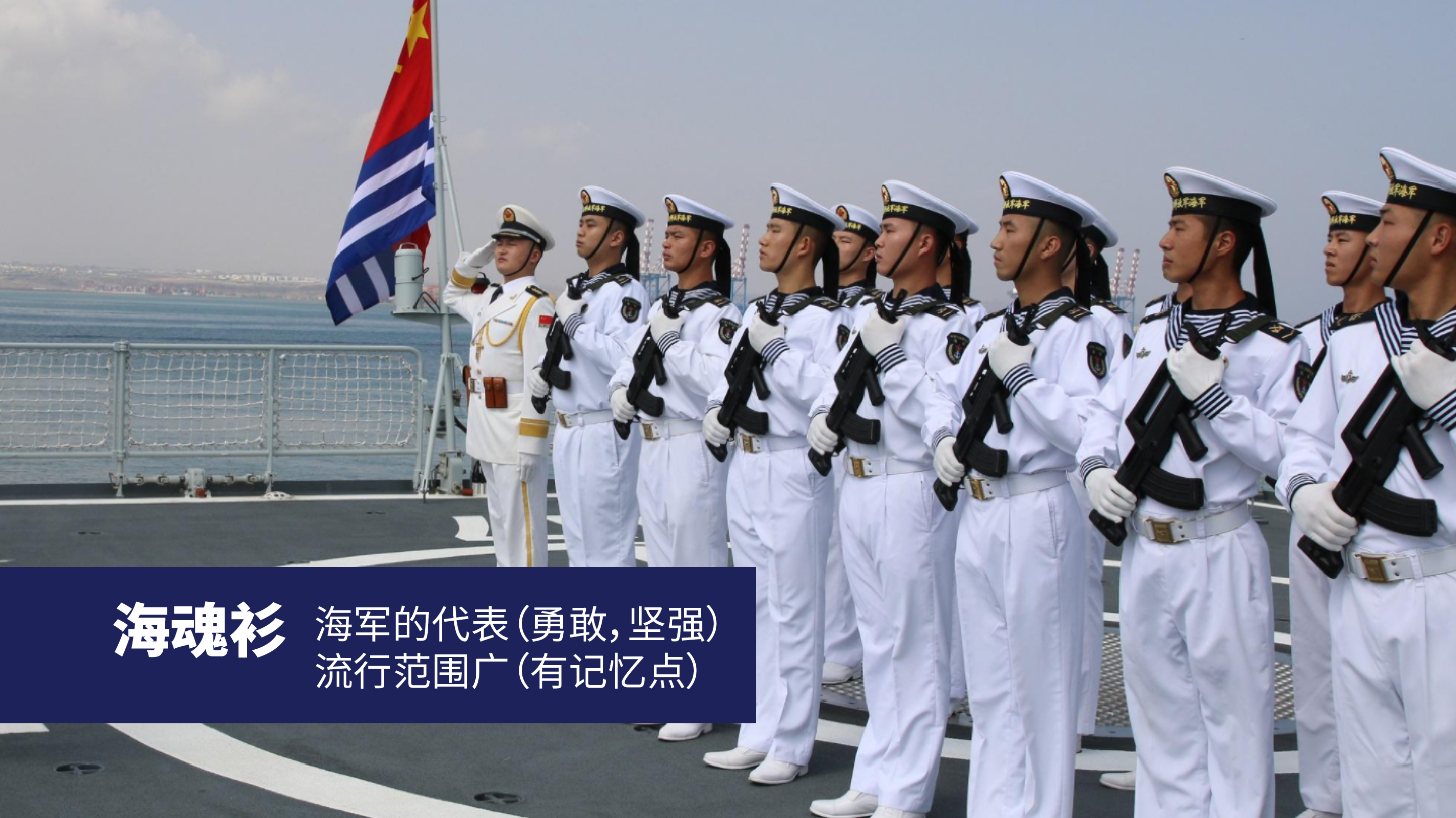 提案1-03.jpg