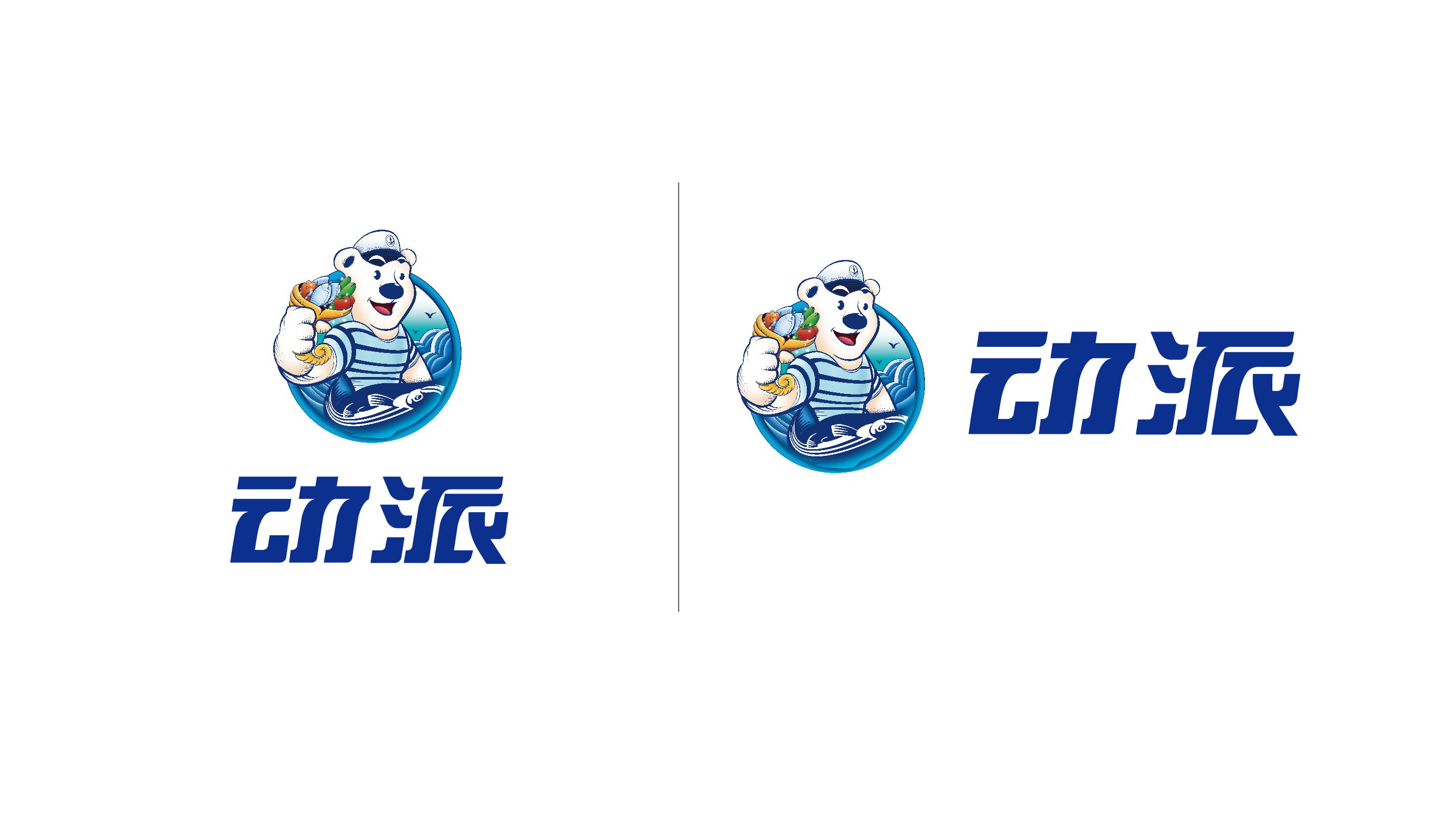 提案1-06.jpg