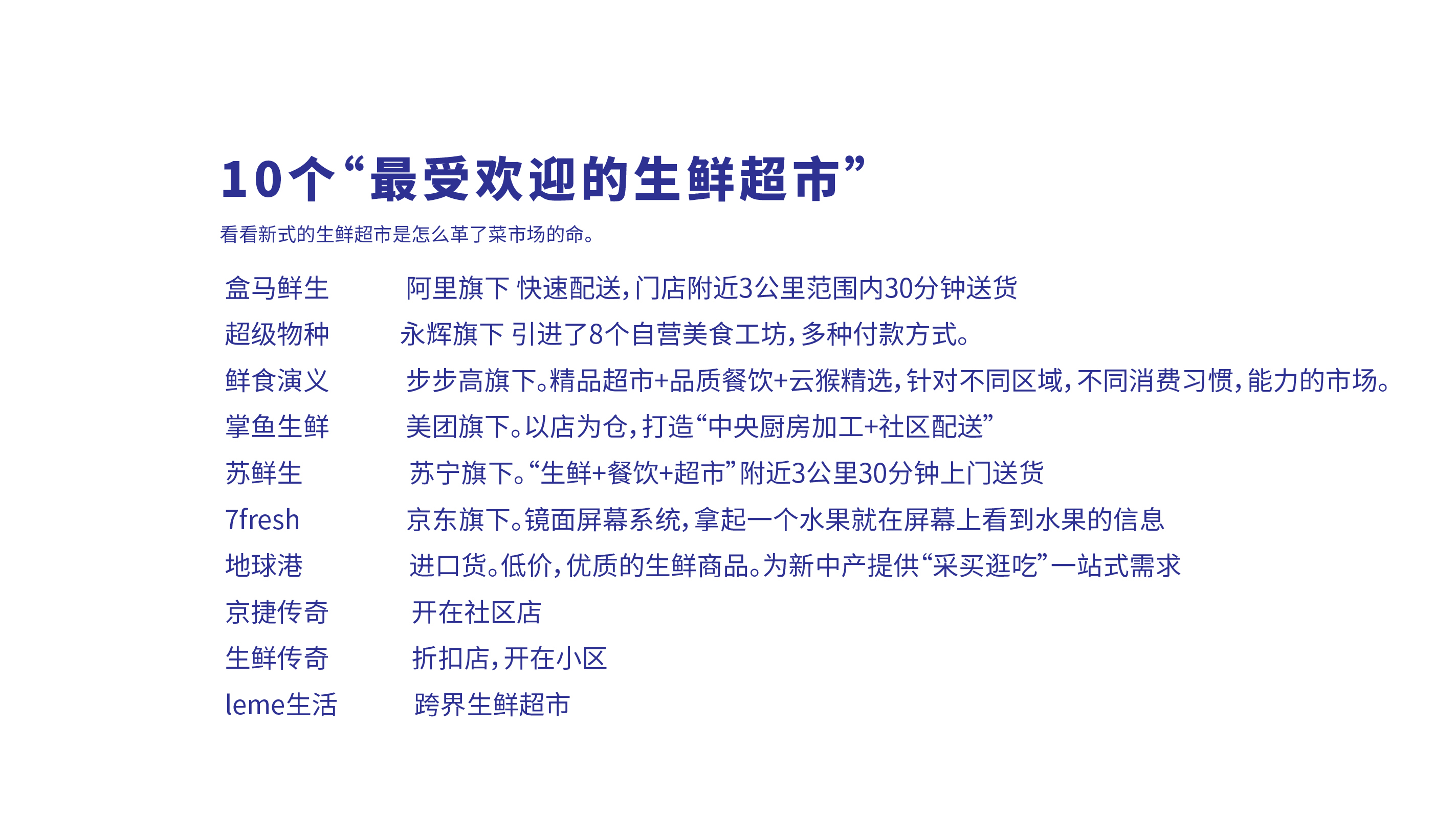 提案-17.jpg