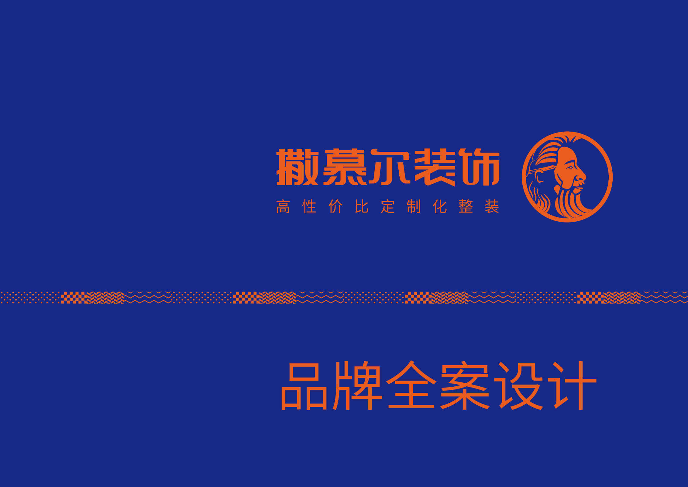 未标题-1_画板 1.jpg