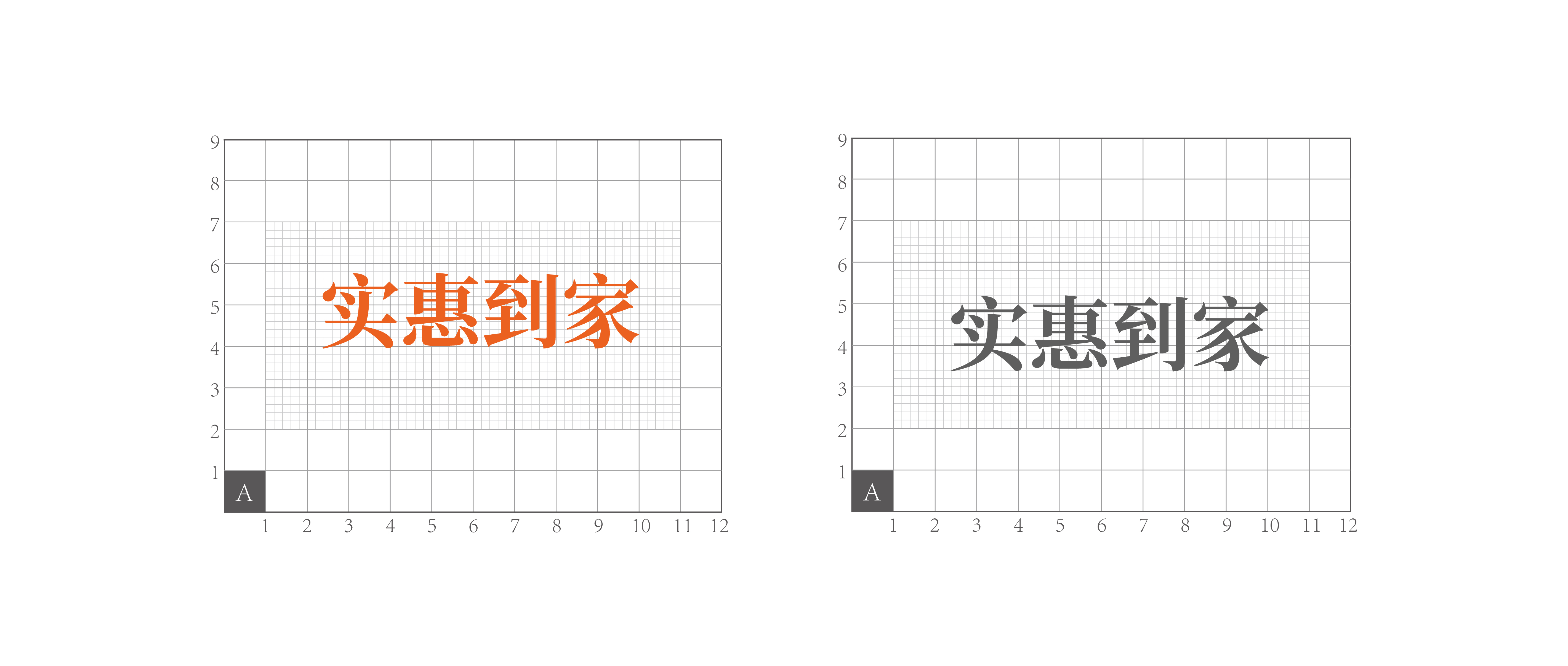 6_画板 1.jpg