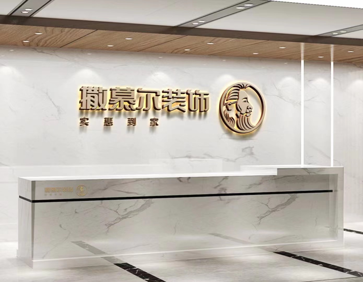 微信图片_20220801152849.jpg
