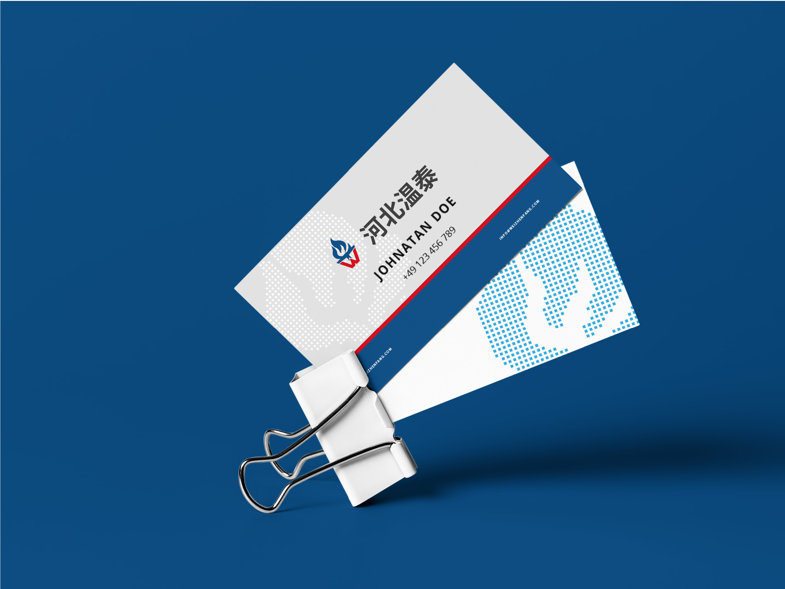 微信图片_20221110103946.jpg