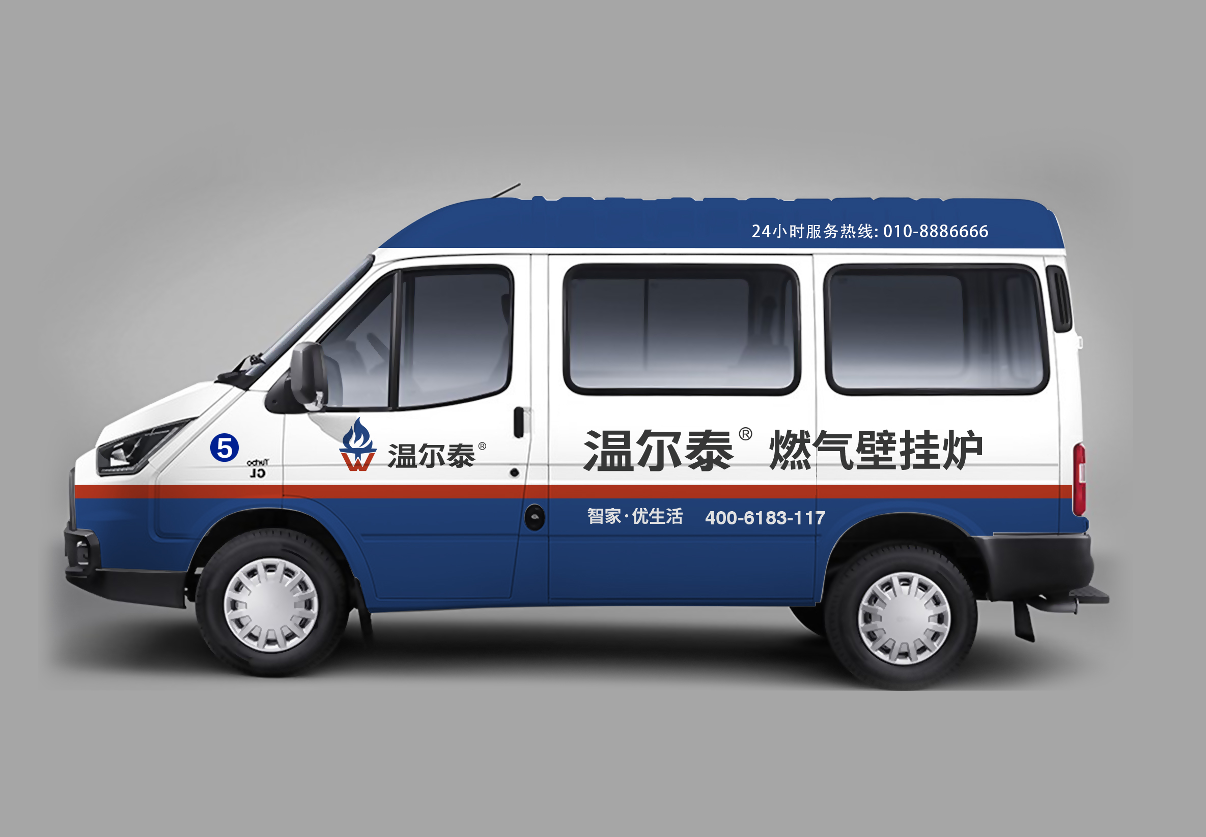车体广告.jpg
