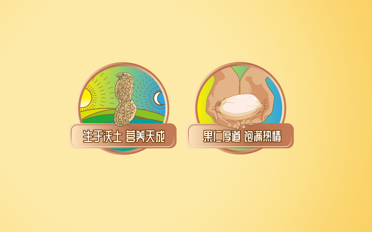 微信图片_20221117152234.jpg