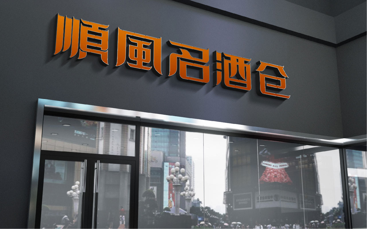 微信图片_20221118145948.jpg
