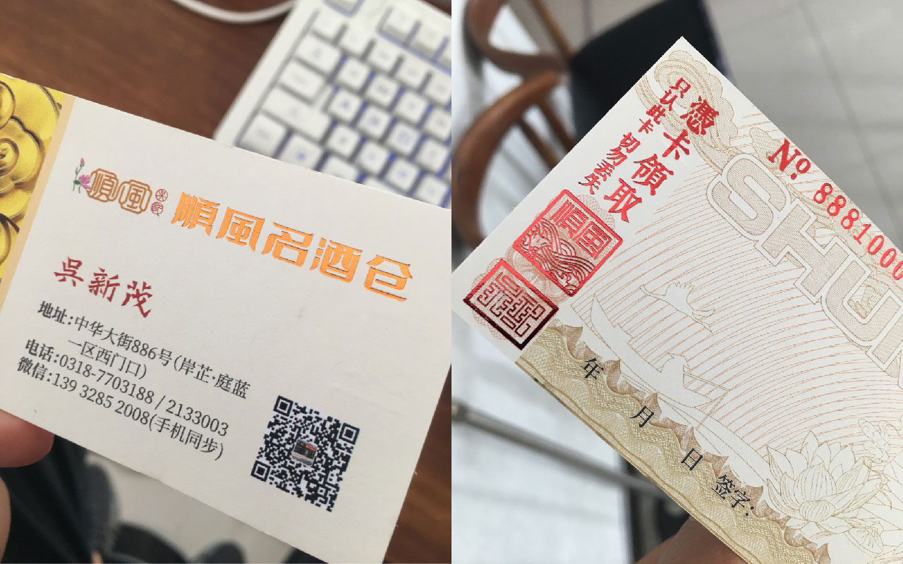 微信图片_20221118150102.jpg
