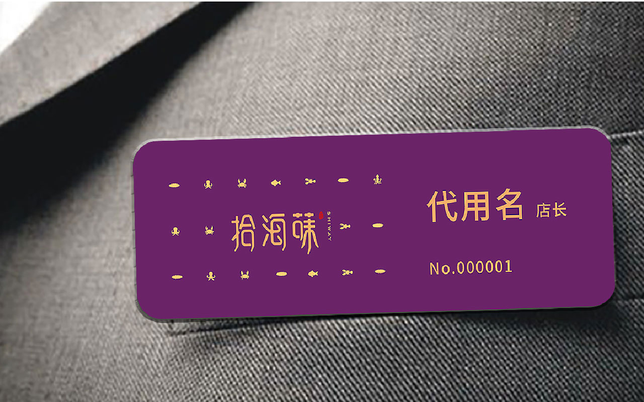 微信图片_20221118172227.jpg