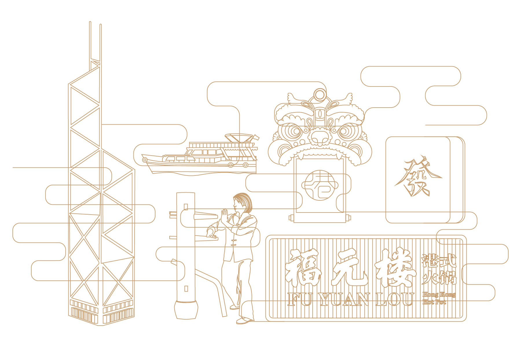 元素-01.jpg
