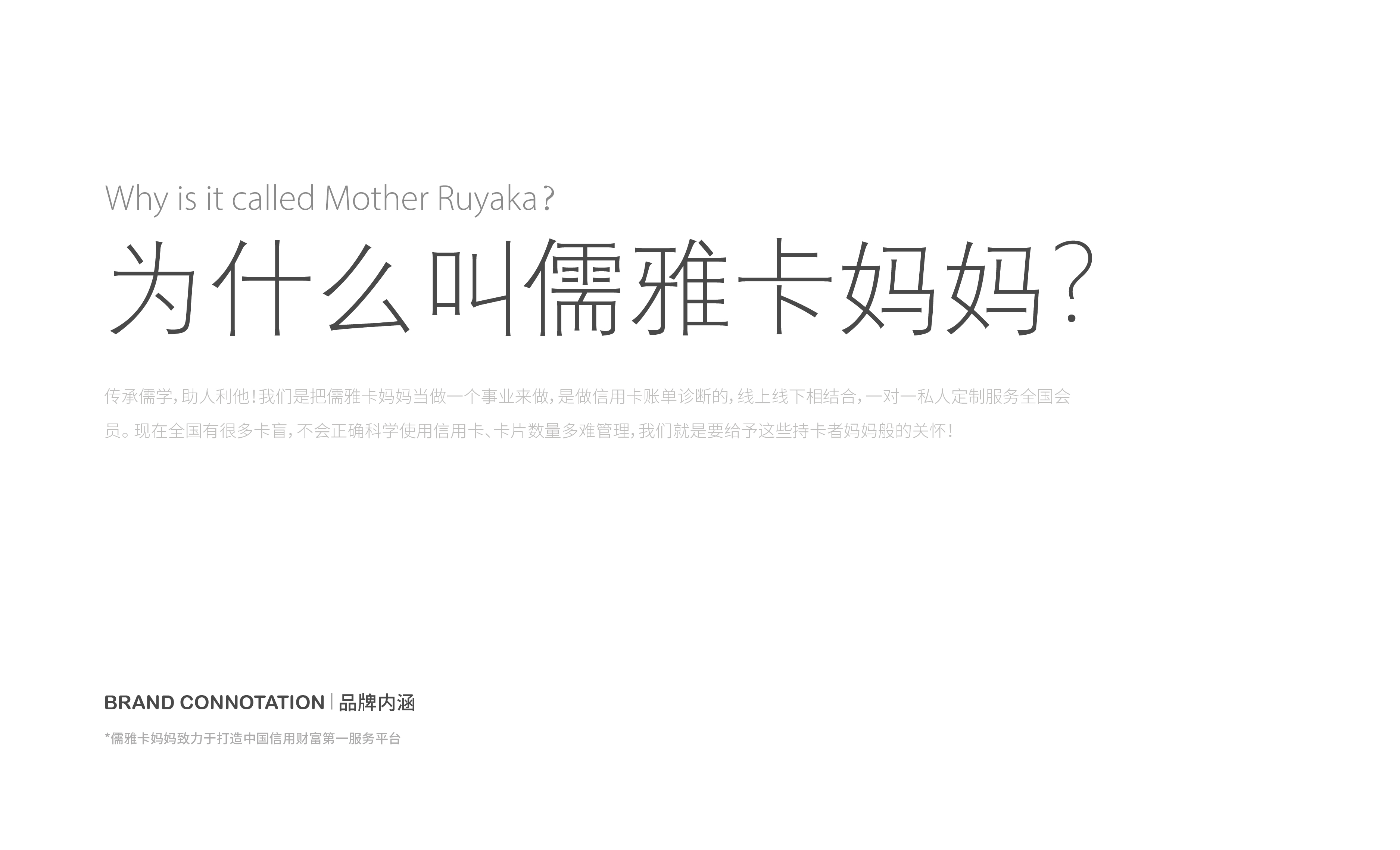 未标题-1_画板 1.jpg