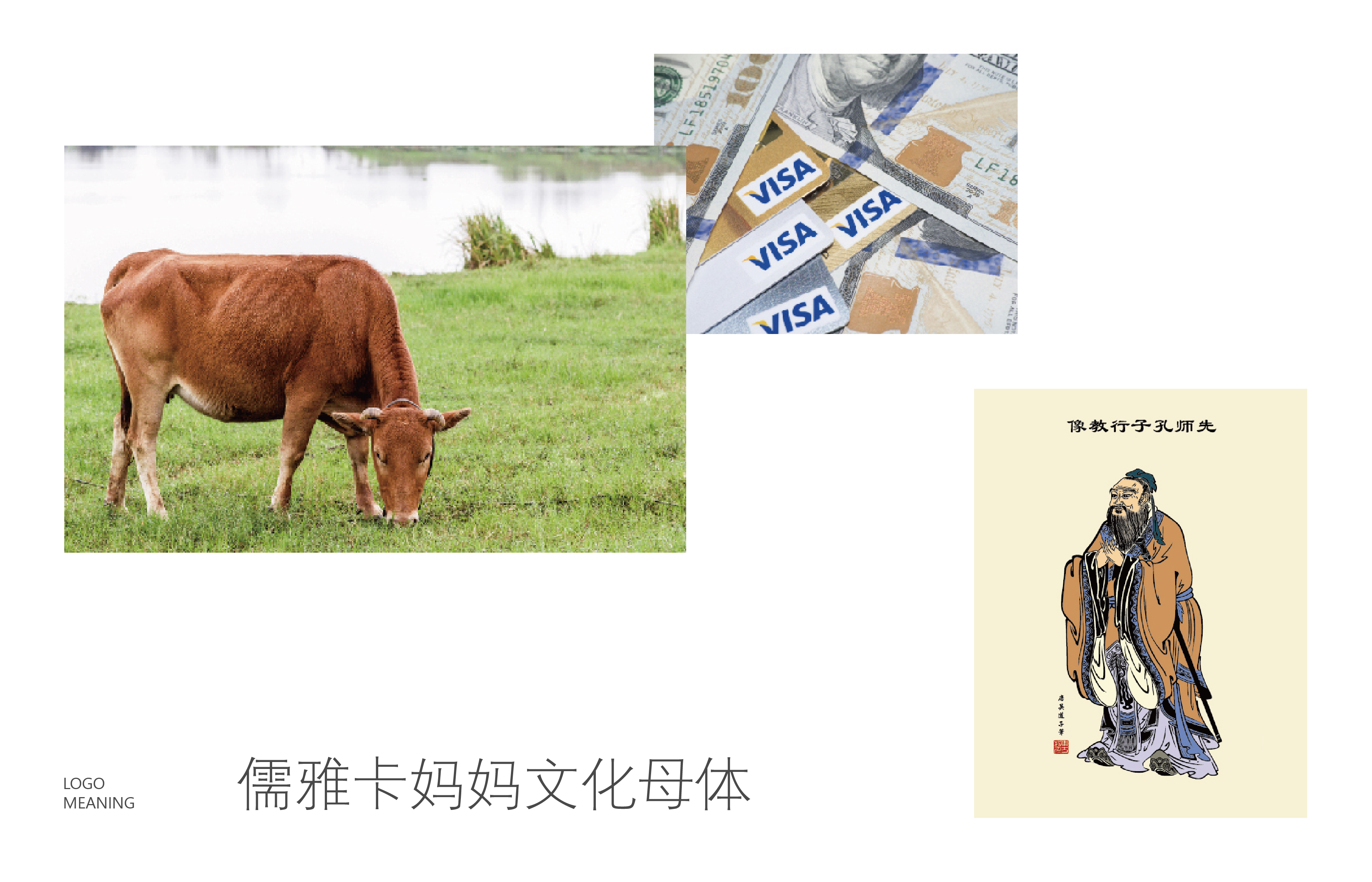 1_画板 1.jpg