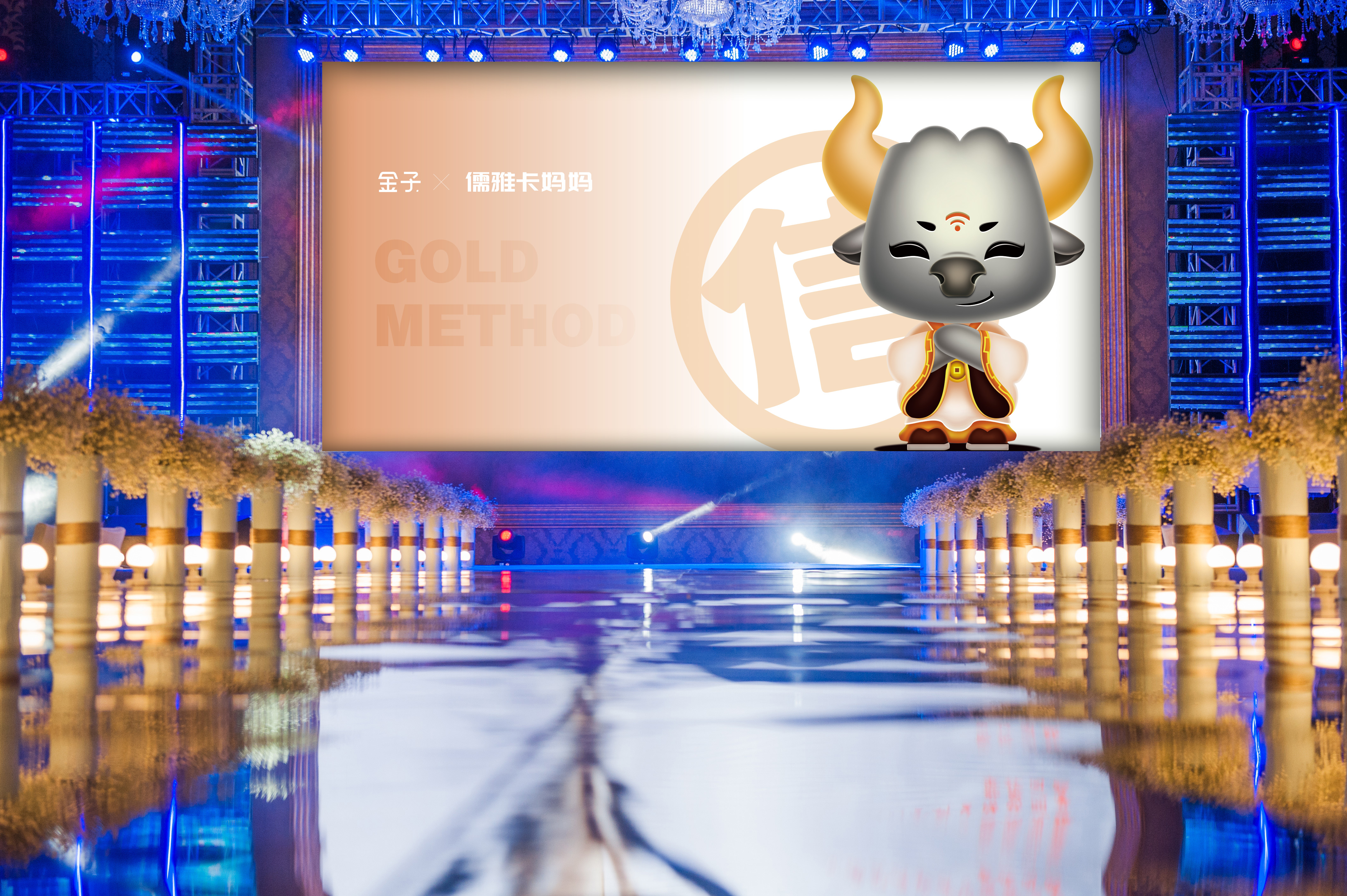 电子屏.jpg