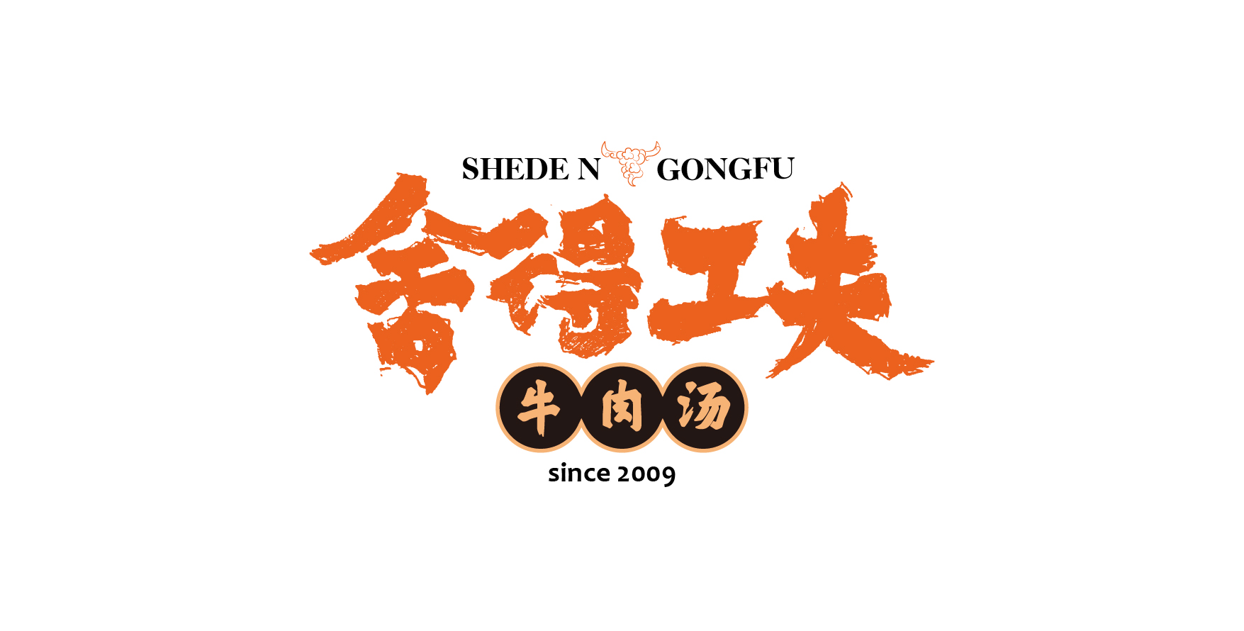 修改-02.jpg