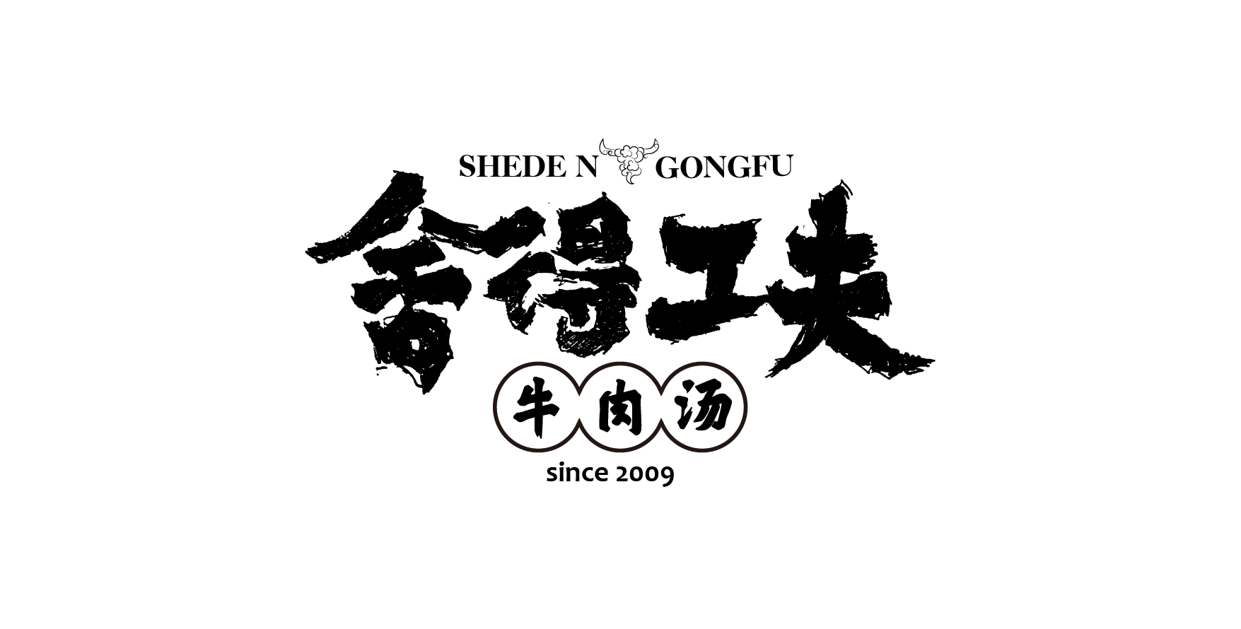 修改-03.jpg