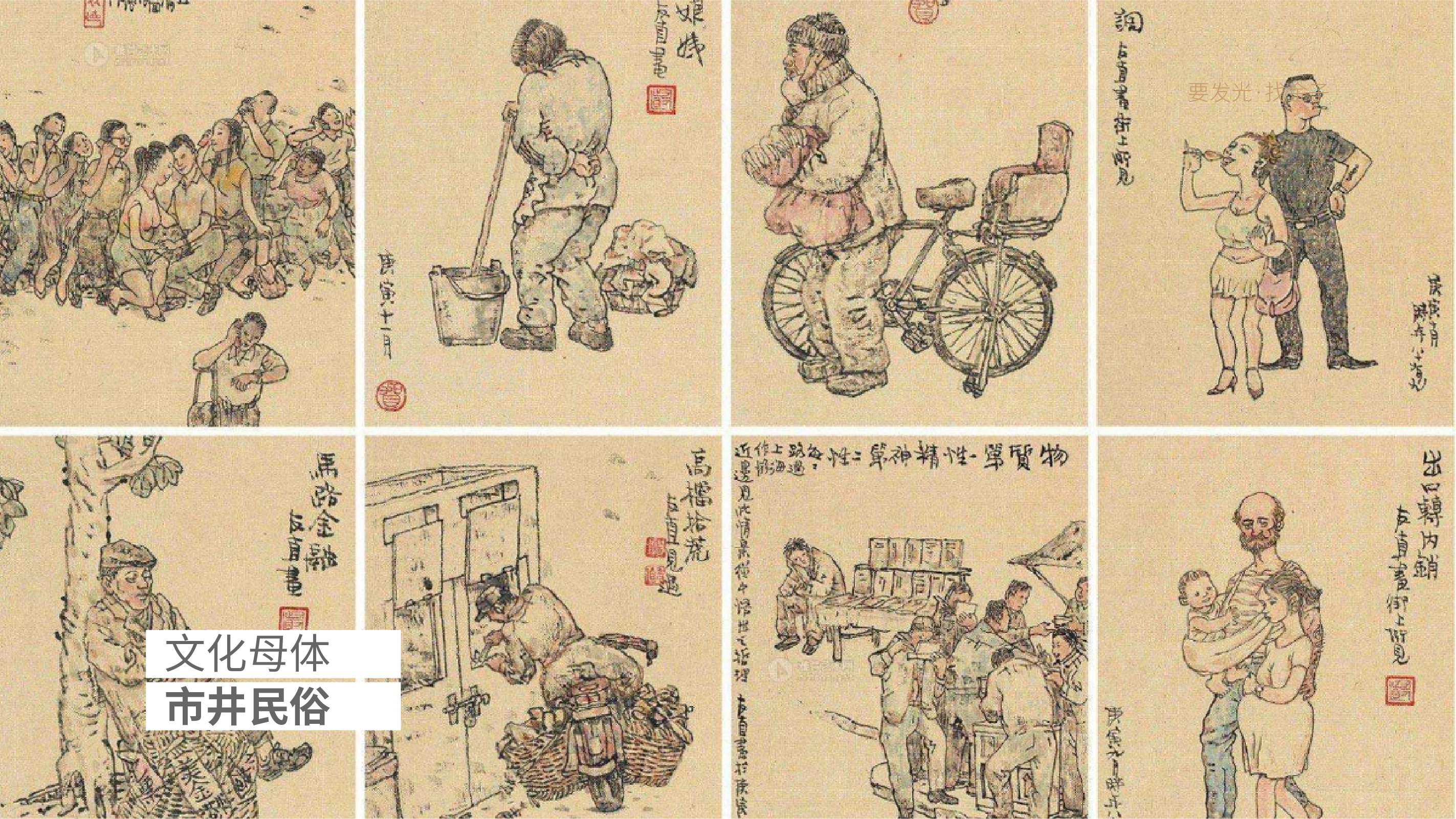 舍得功夫牛肉汤-23.jpg