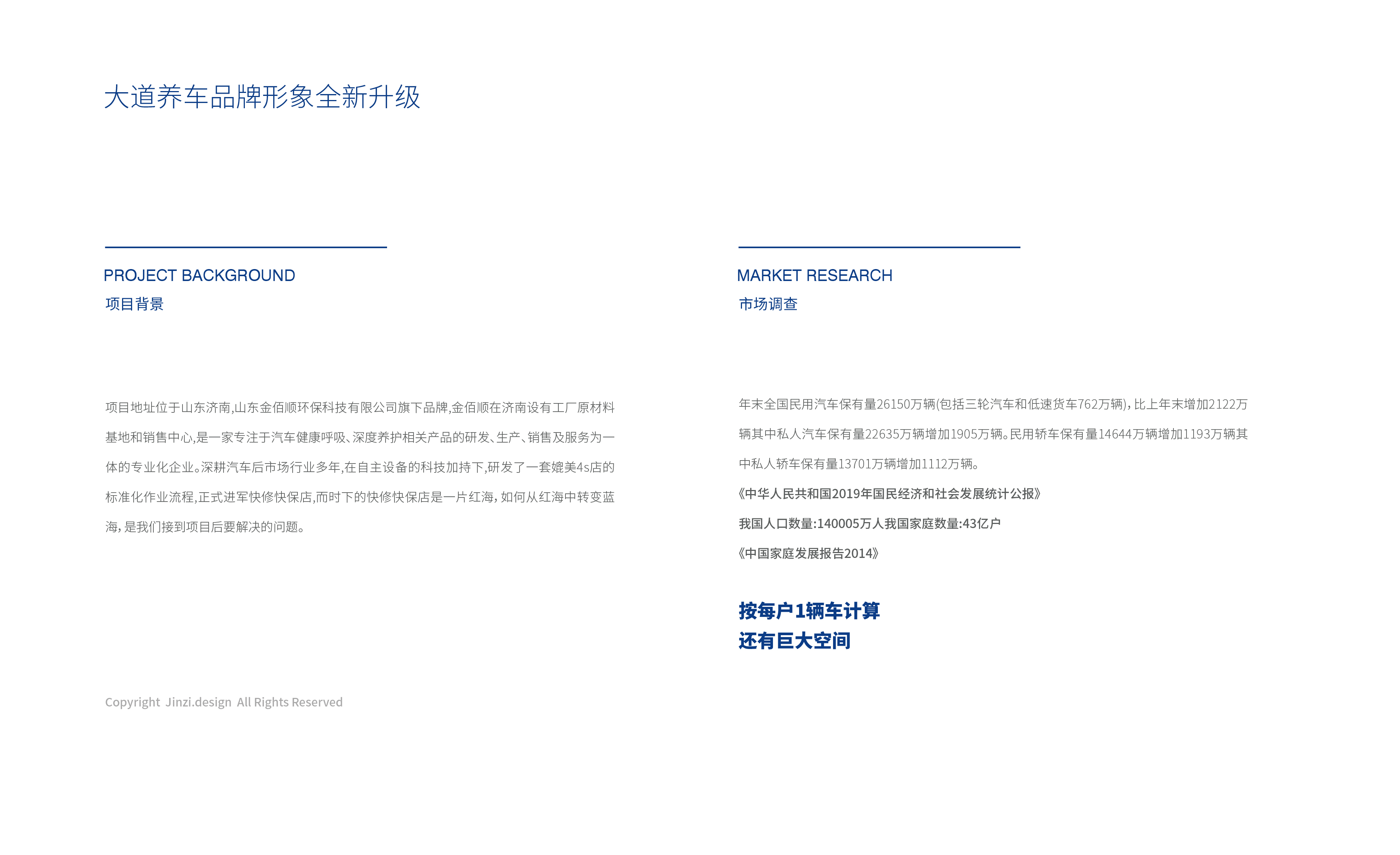 未标题-1-01.jpg