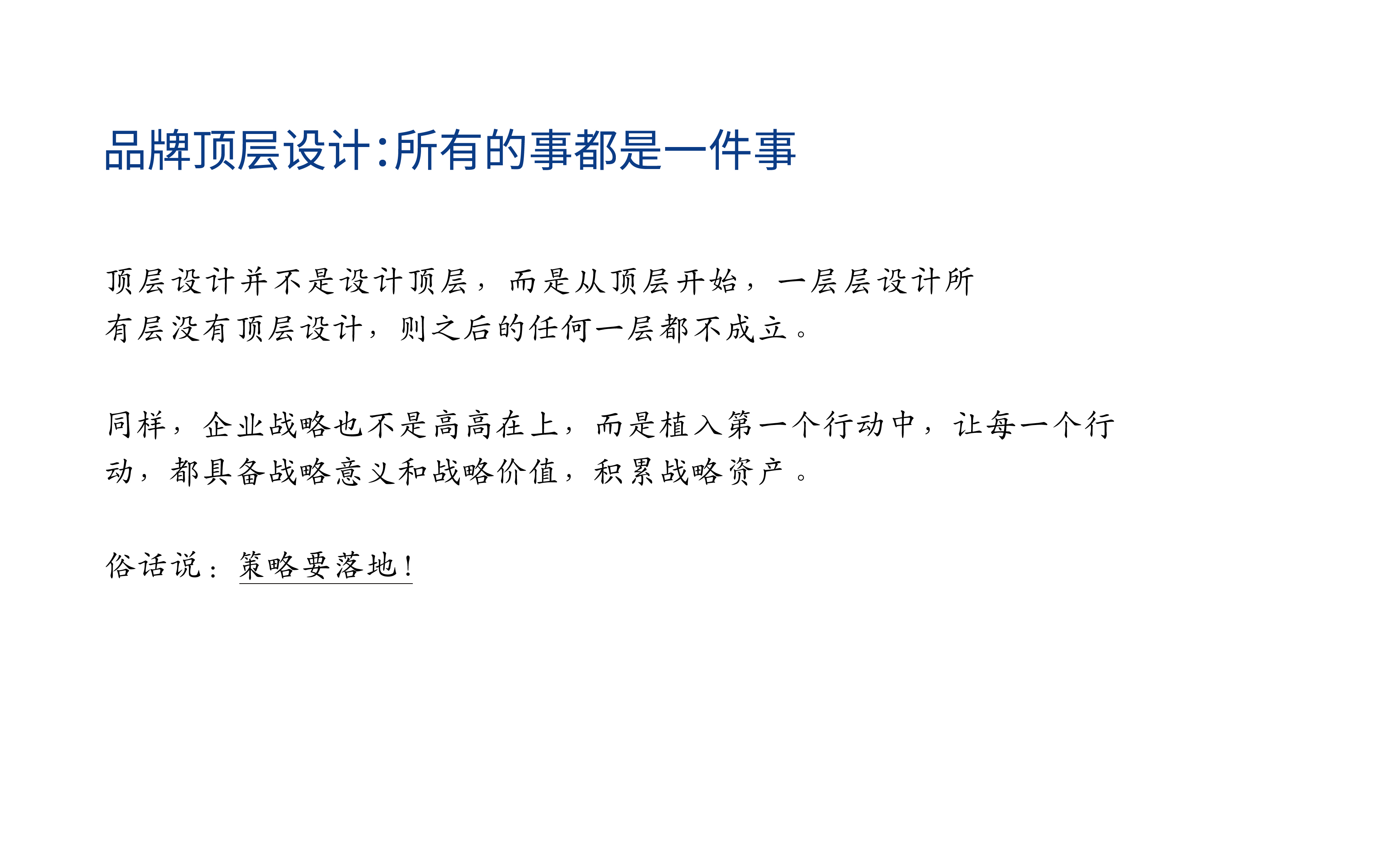未标题-1-03.jpg