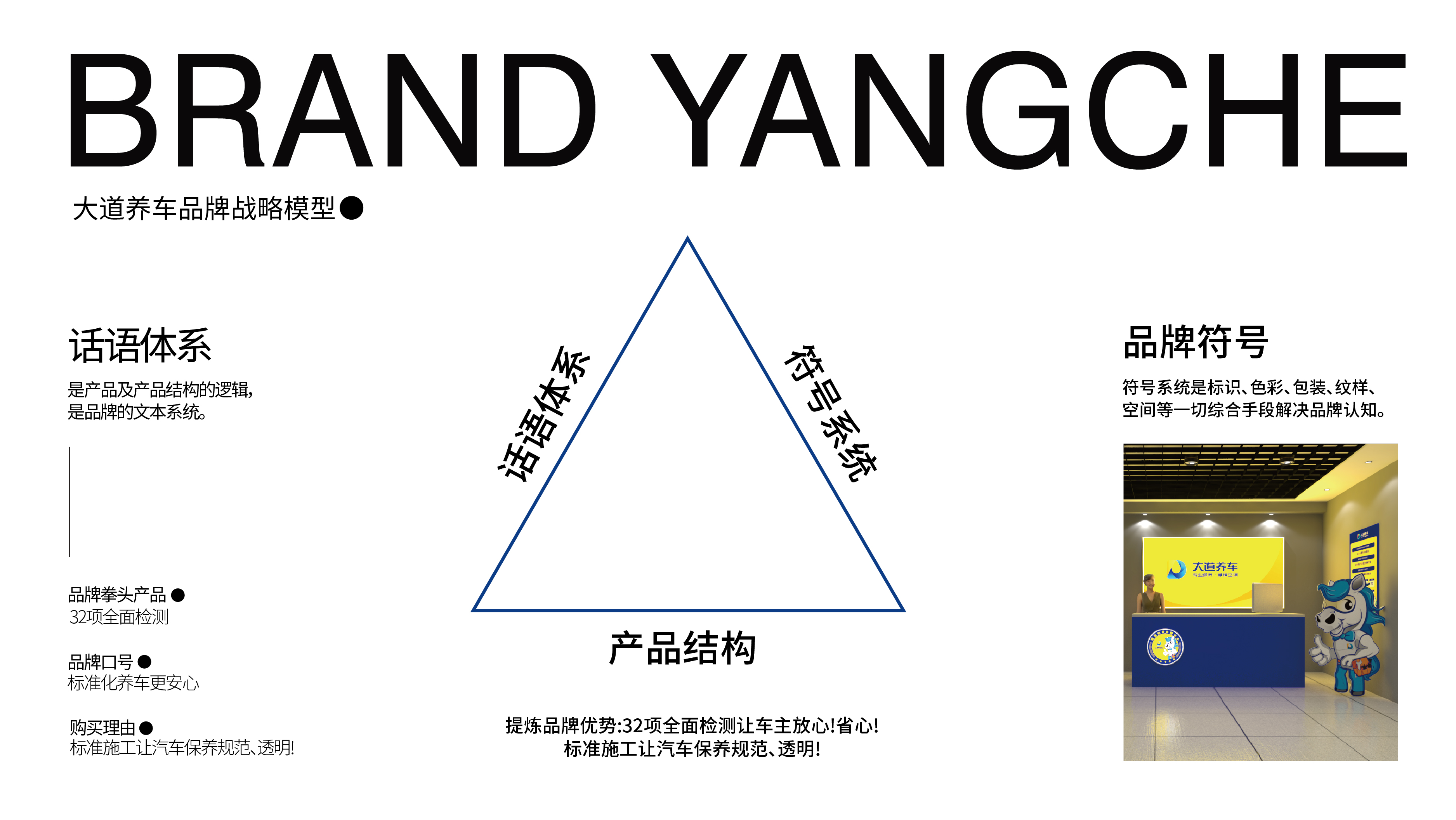 未标题-1-04.jpg