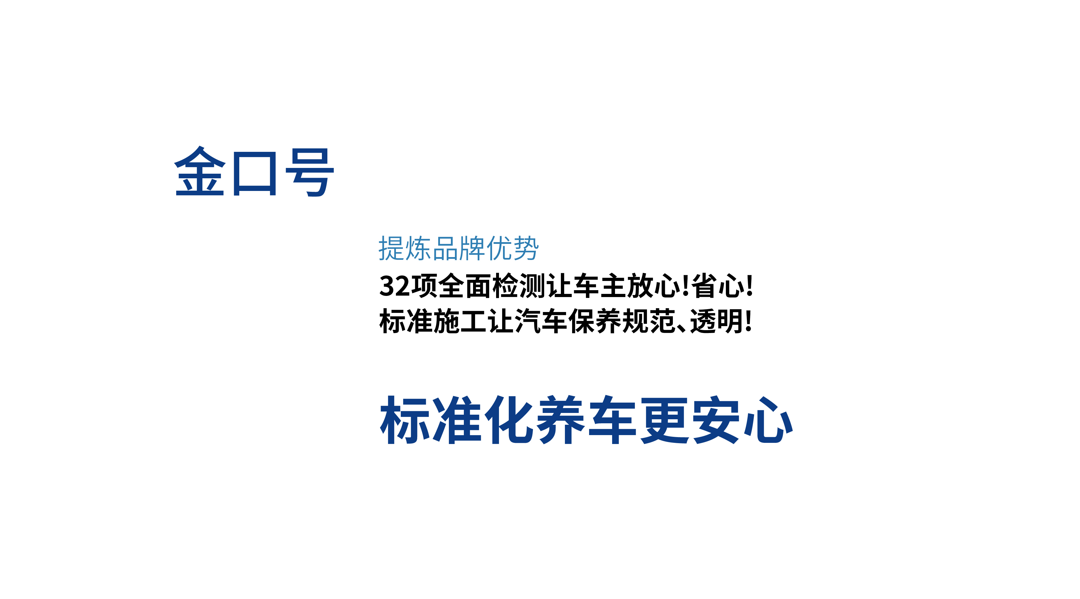 未标题-1-10.jpg